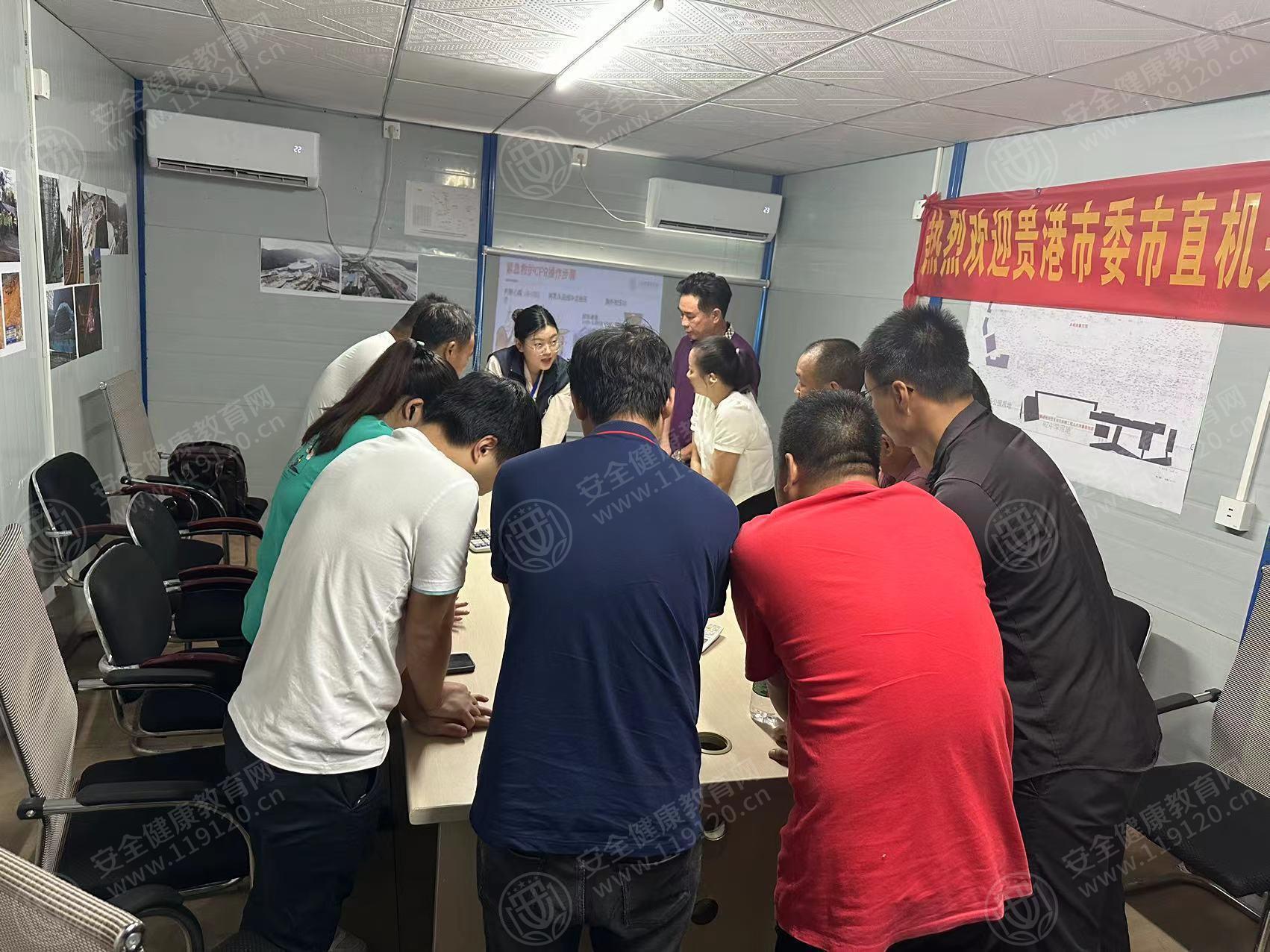 文中图片 文中图片