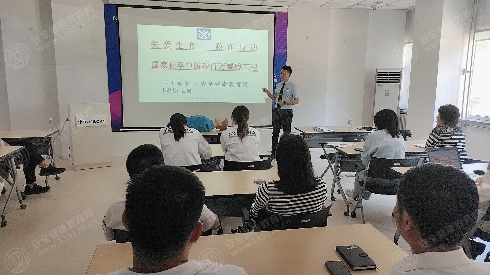 文中图片 文中图片
