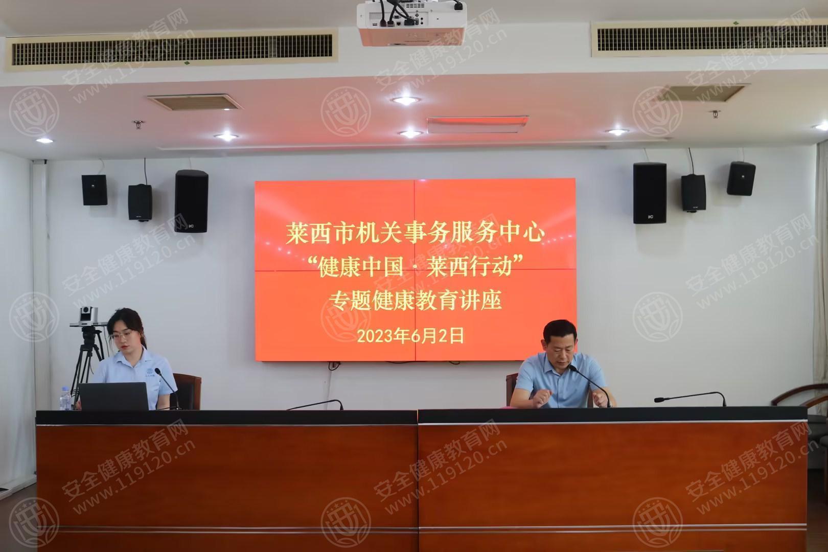 文中图片