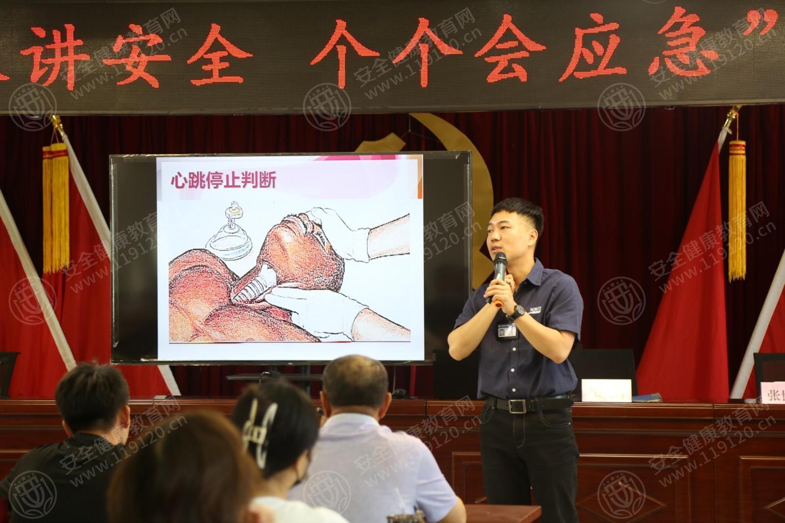 文中图片