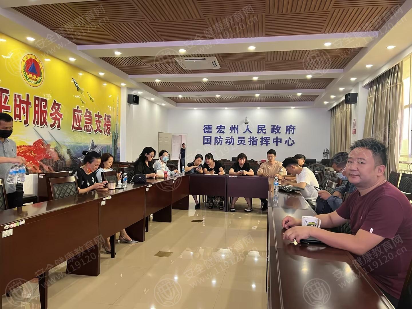 文中图片