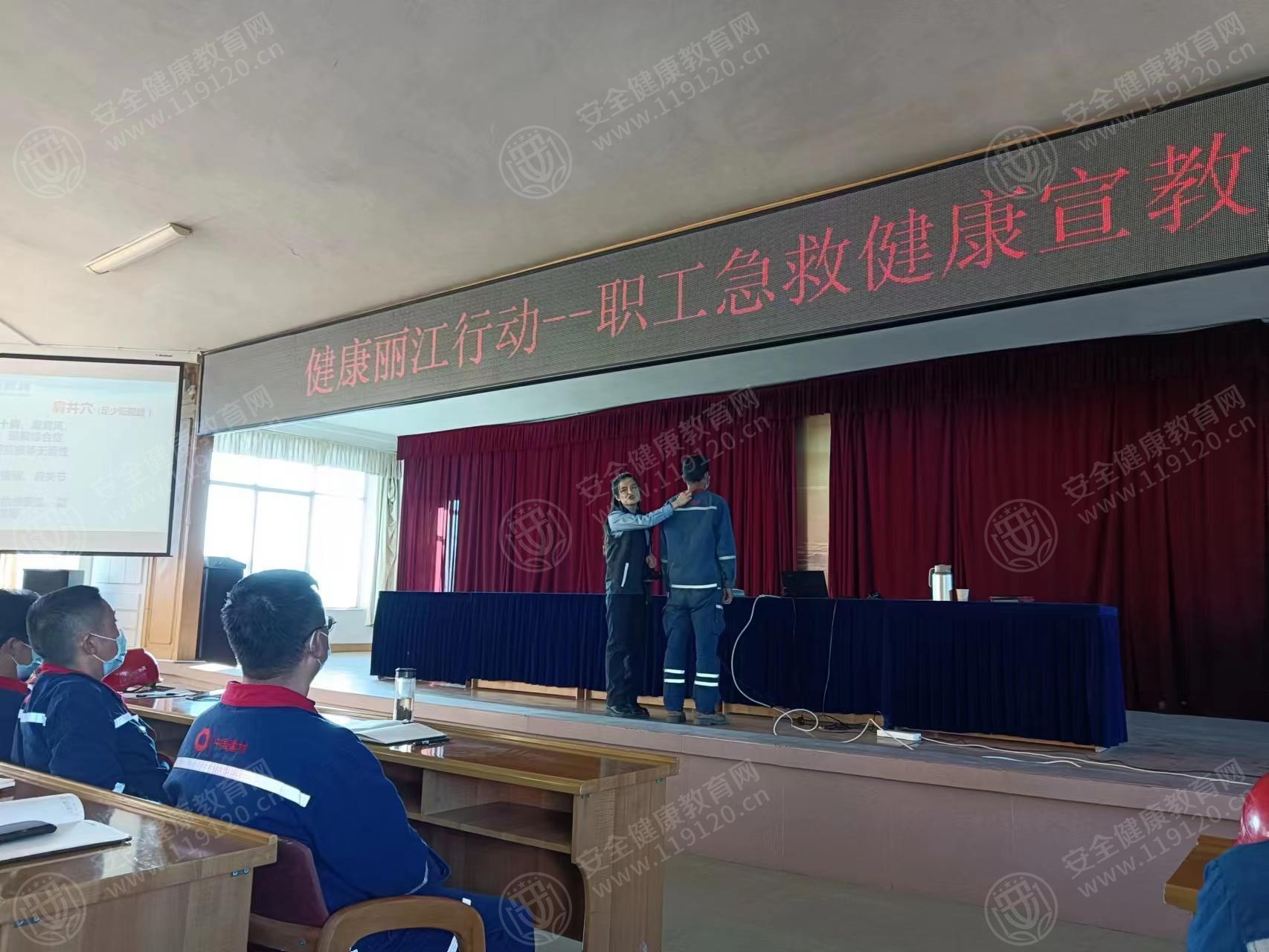 文中图片
