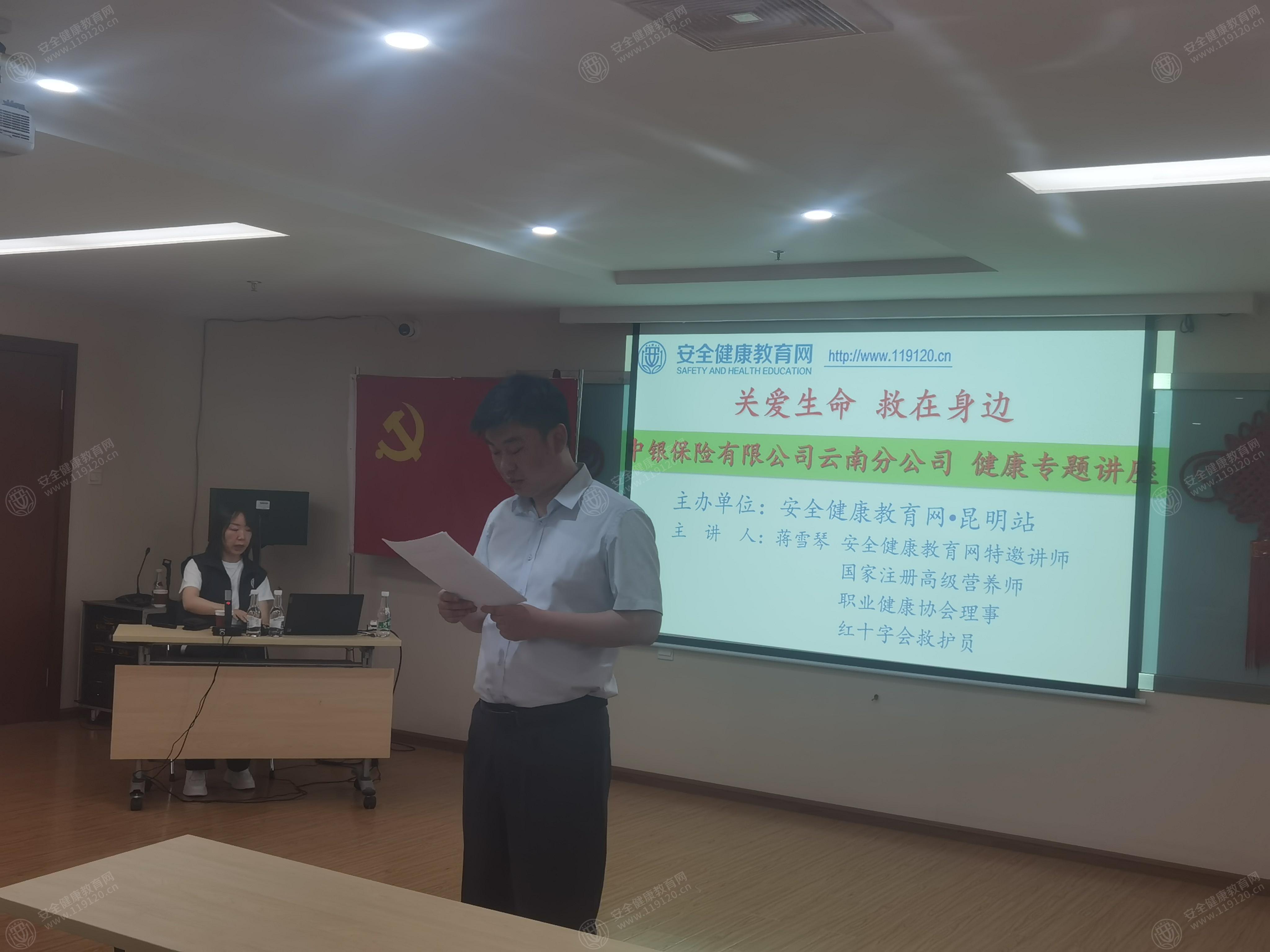 文中图片