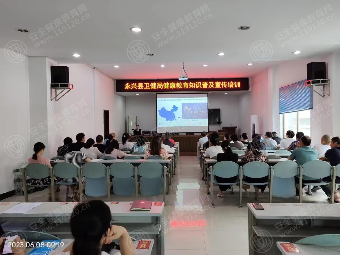 文中图片