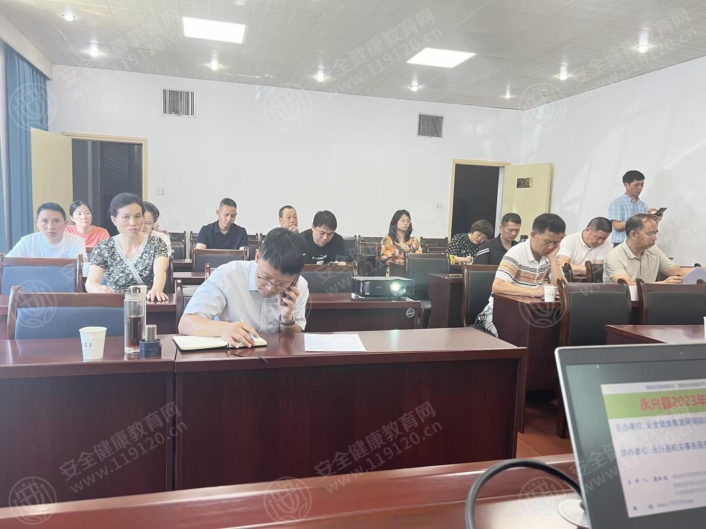 文中图片