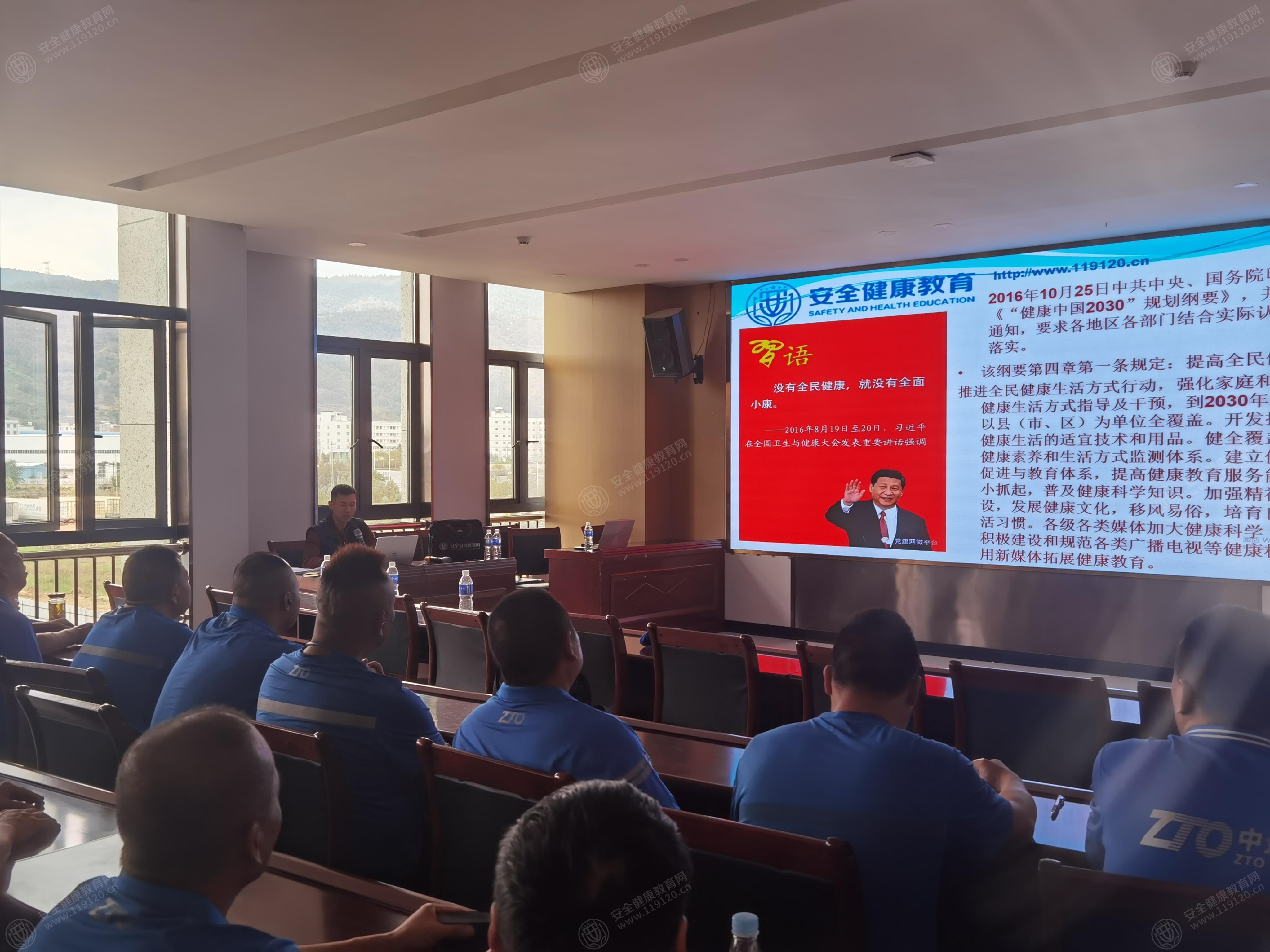 文中图片