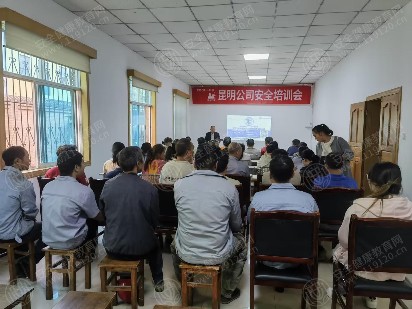 文中图片