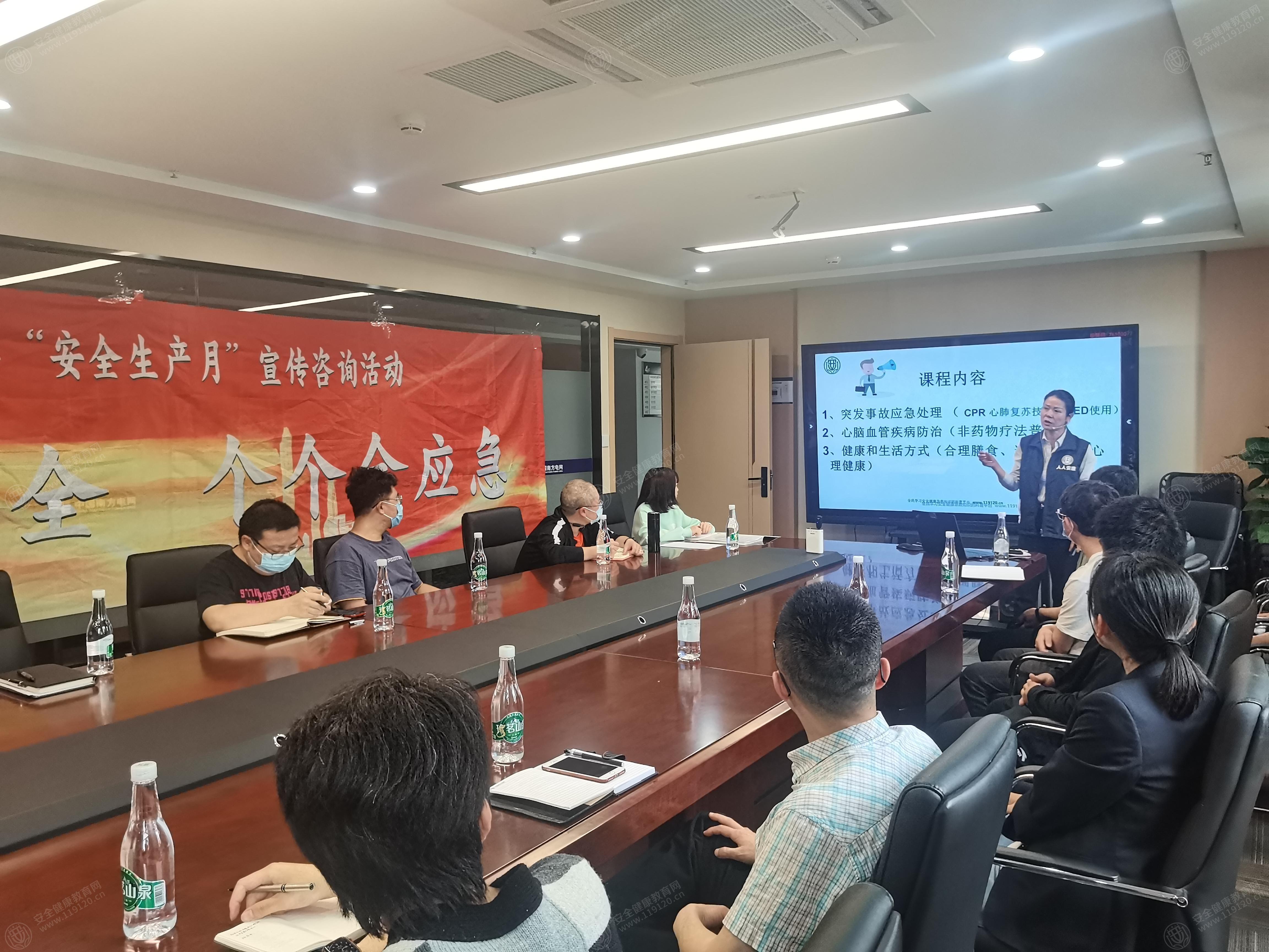 文中图片