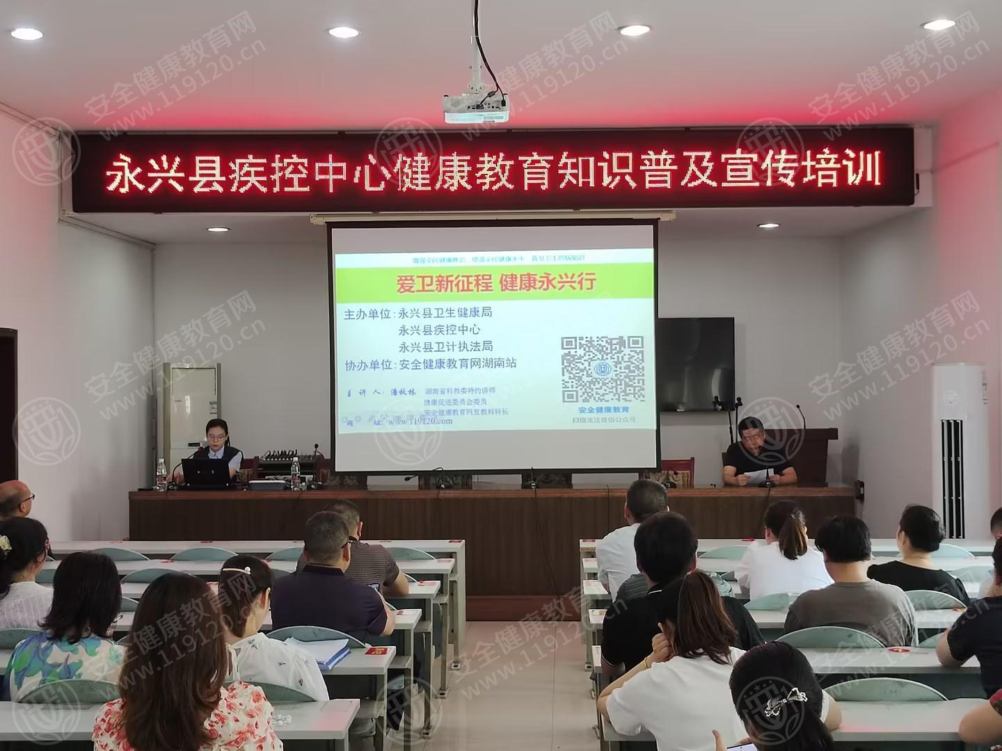 文中图片