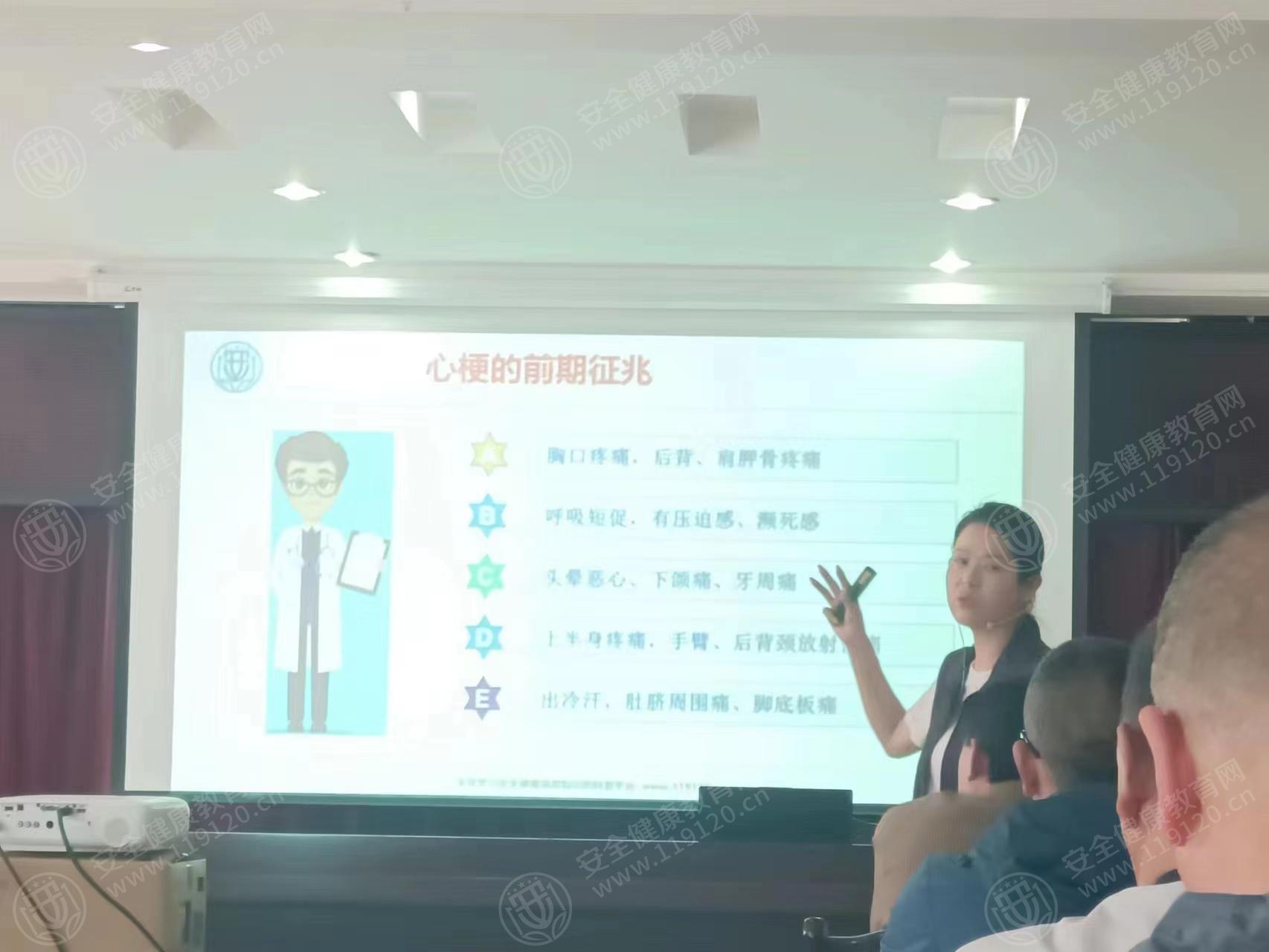 文中图片
