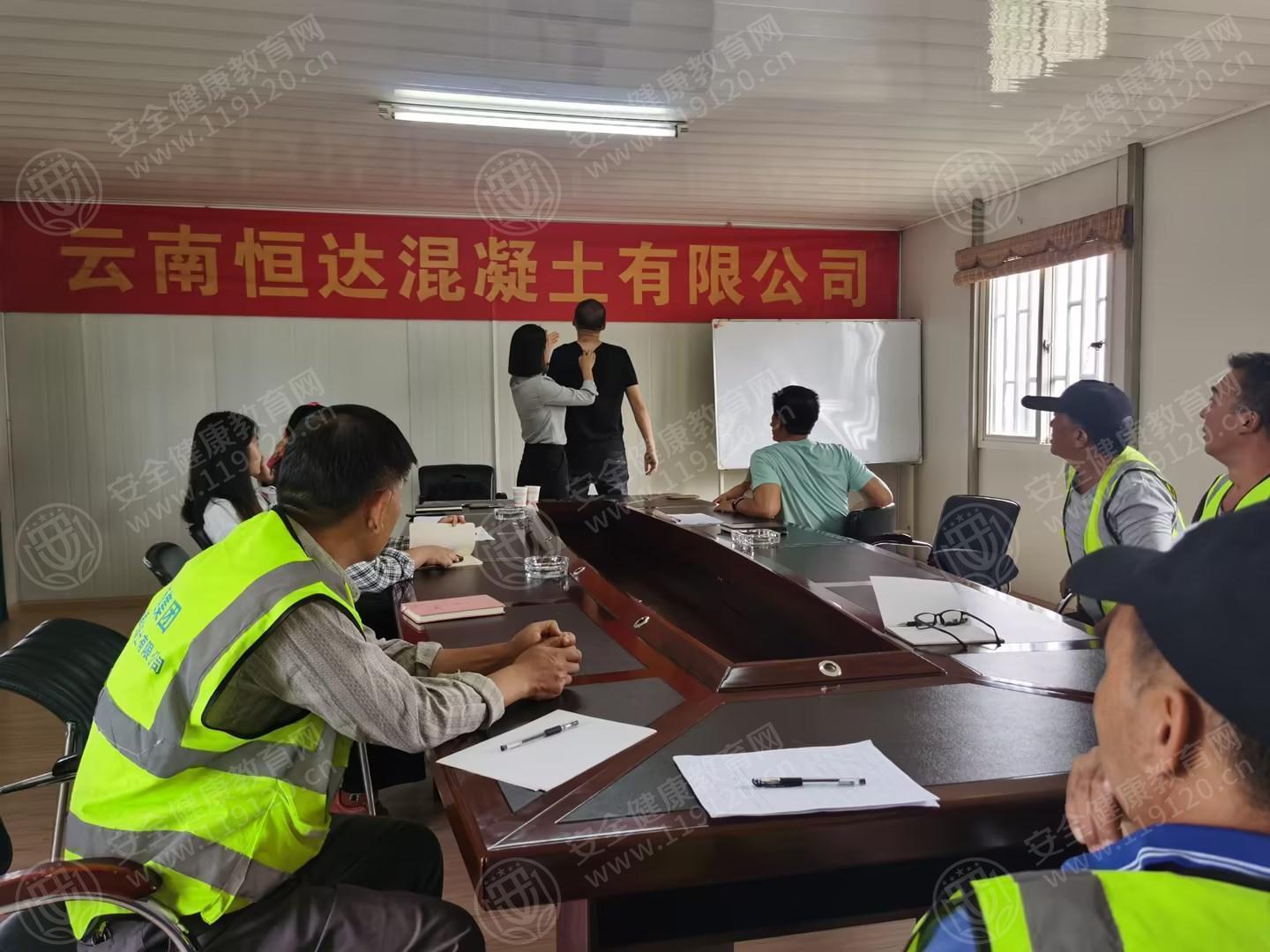 文中图片