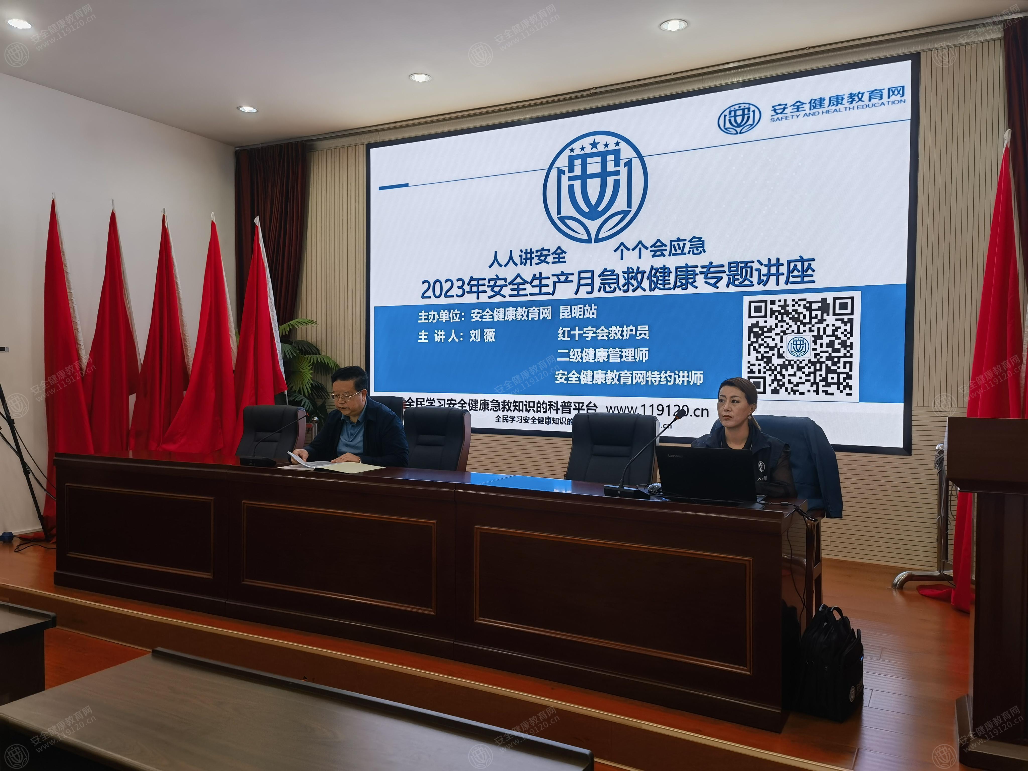 文中图片
