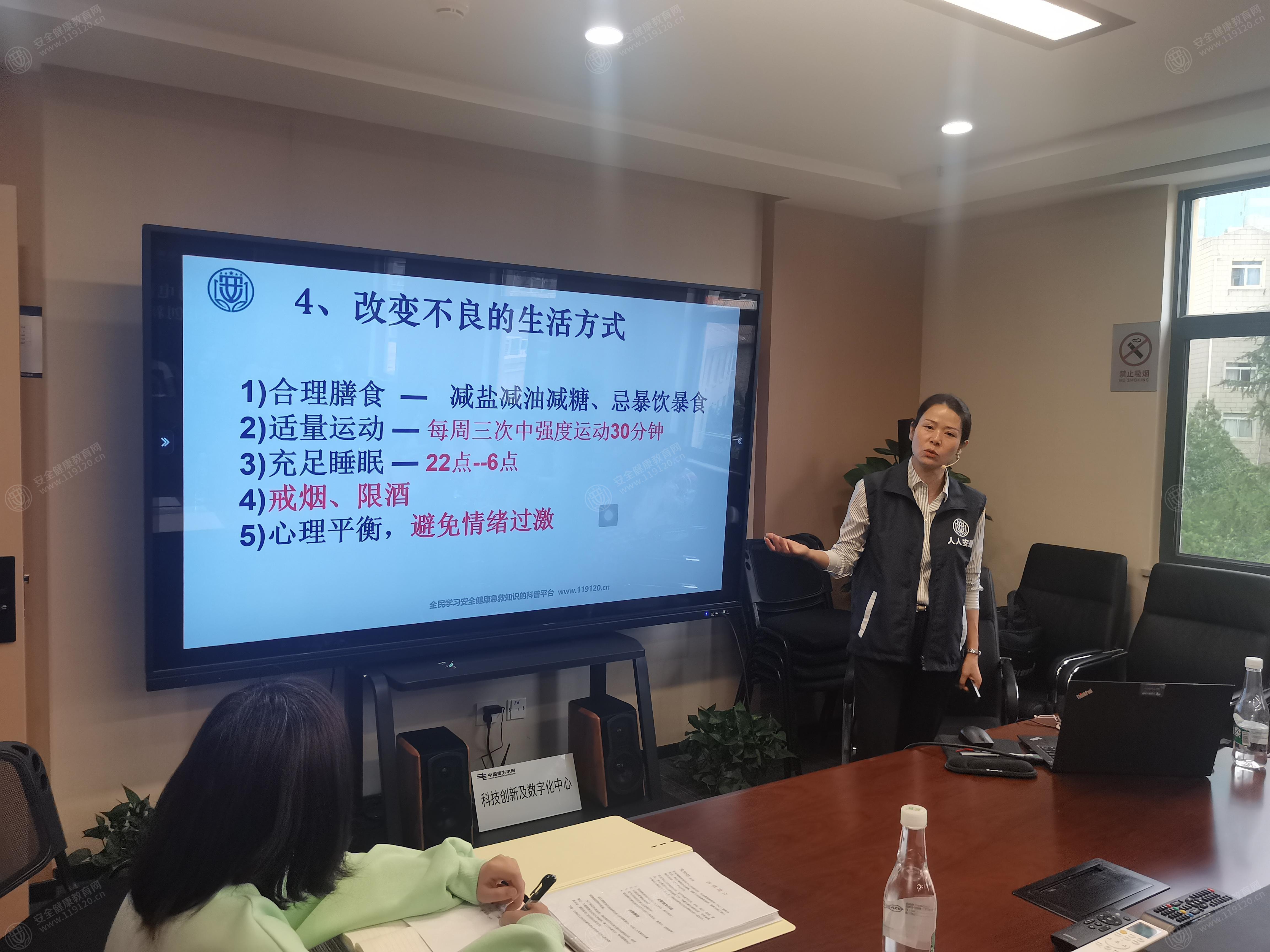 文中图片