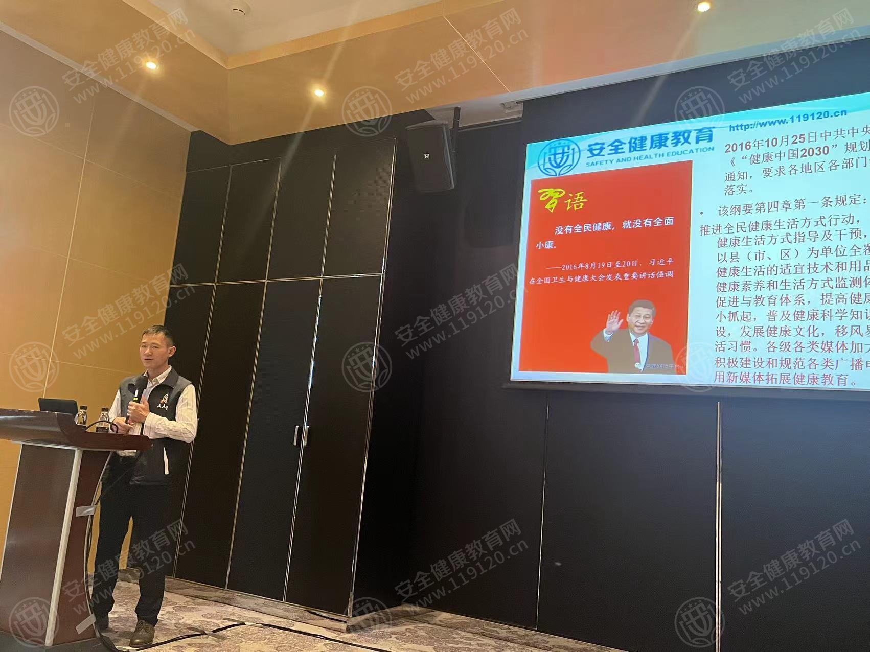 文中图片