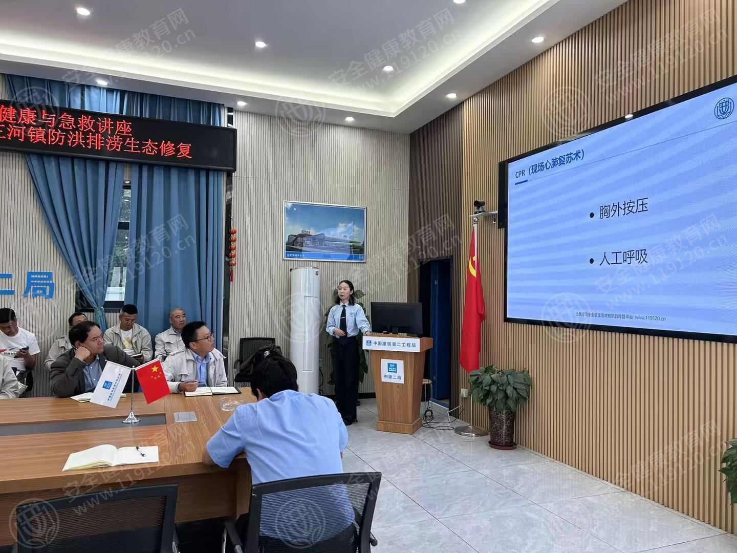 文中图片