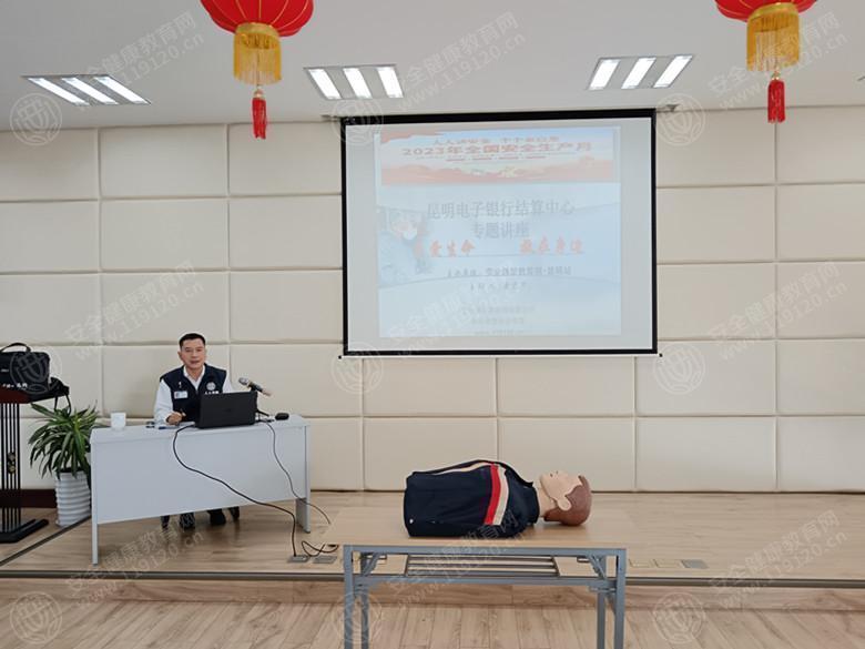 文中图片