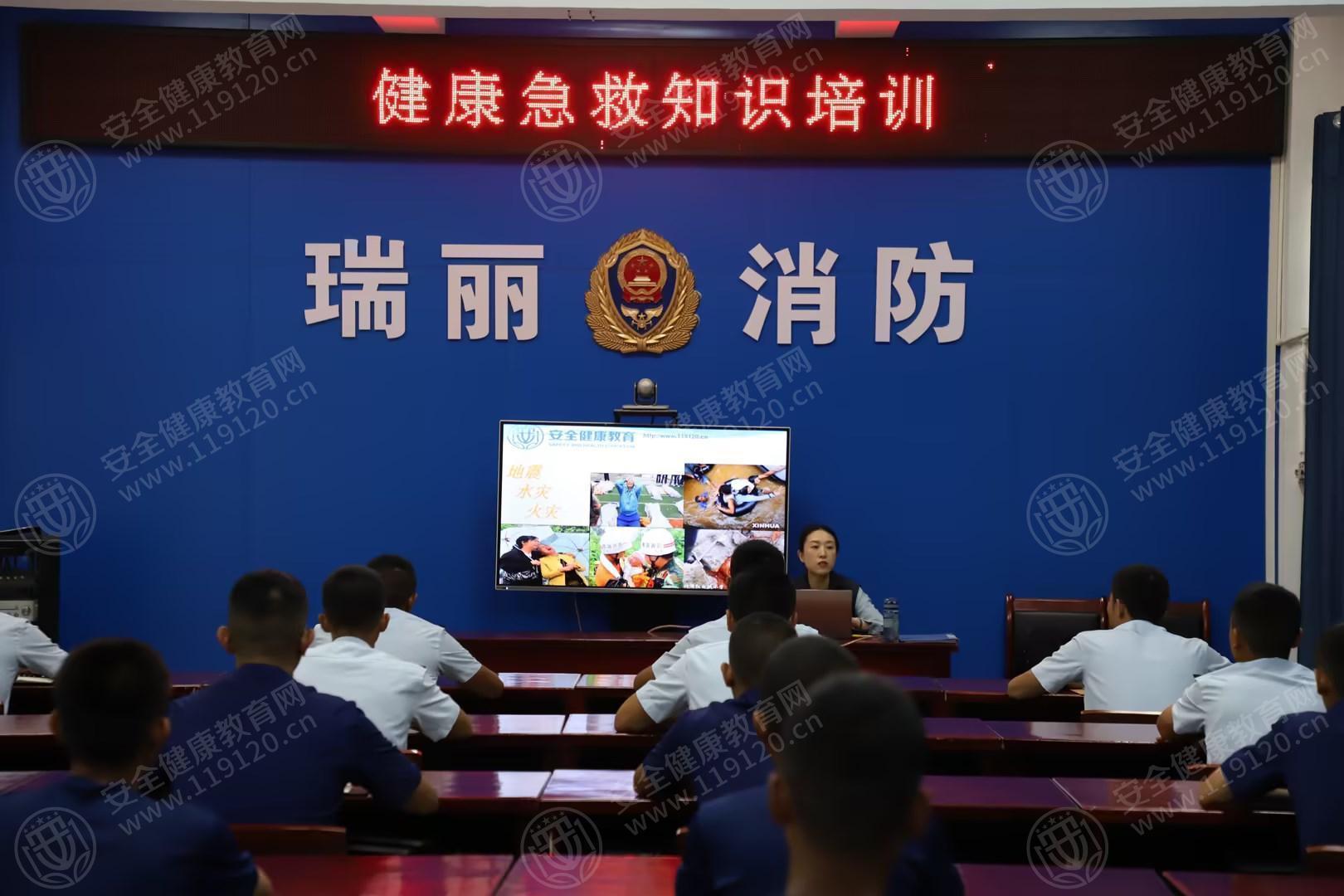 文中图片