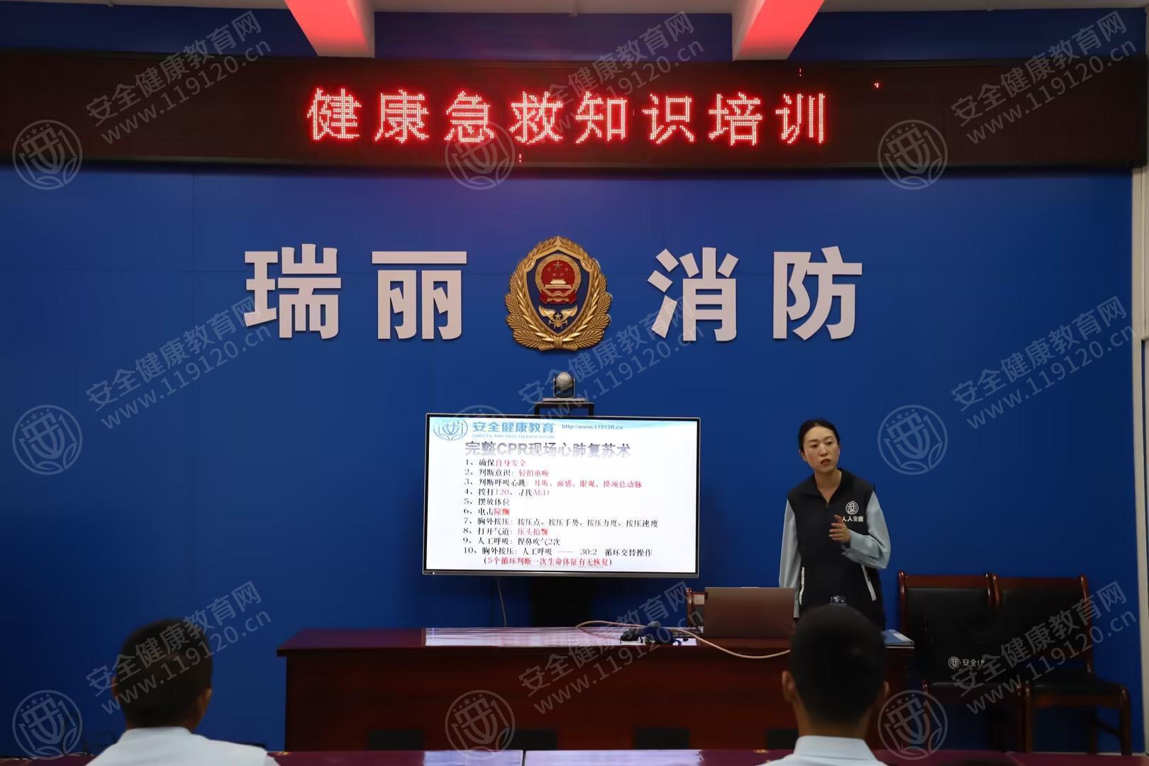 文中图片