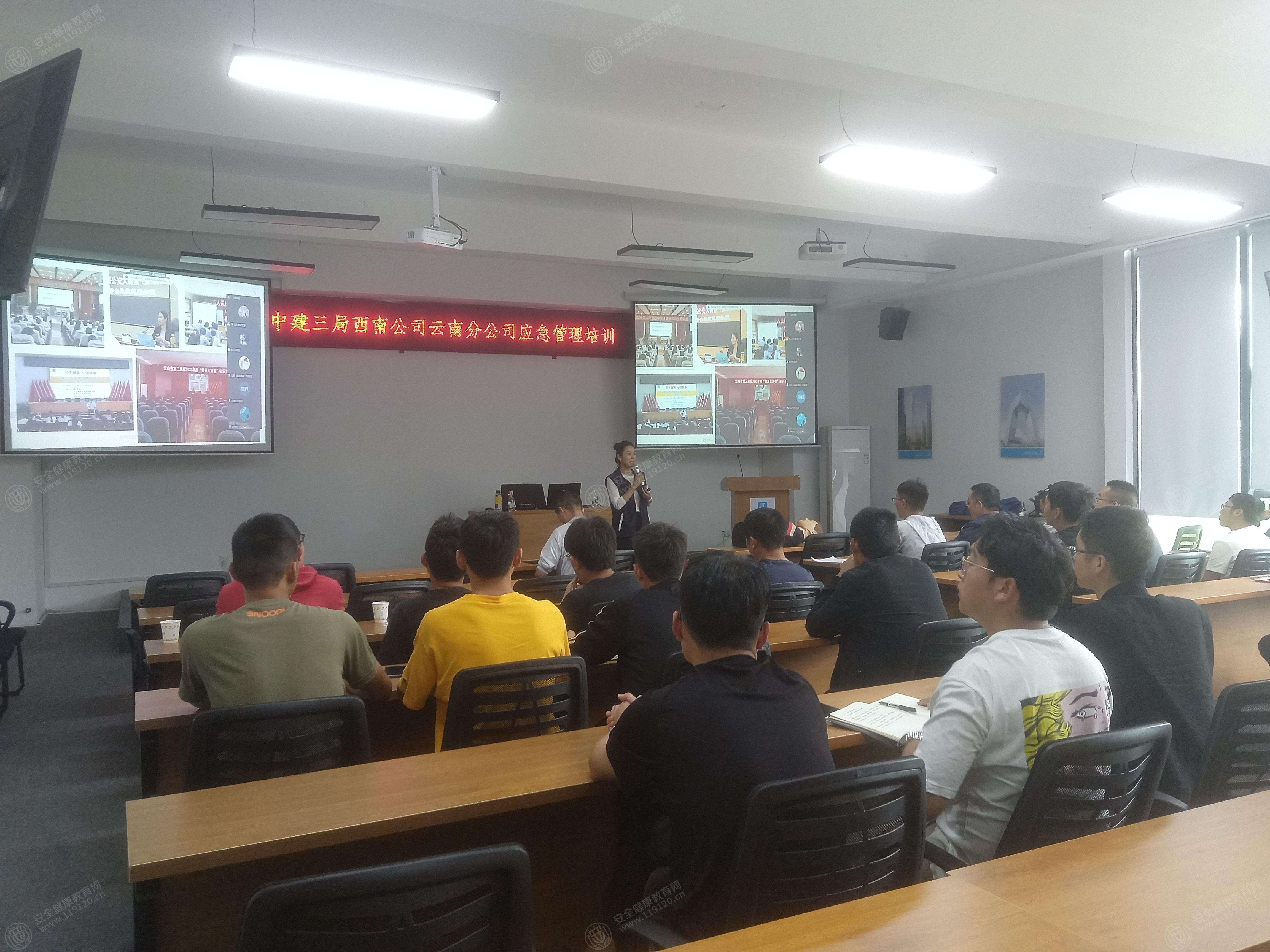 文中图片 文中图片