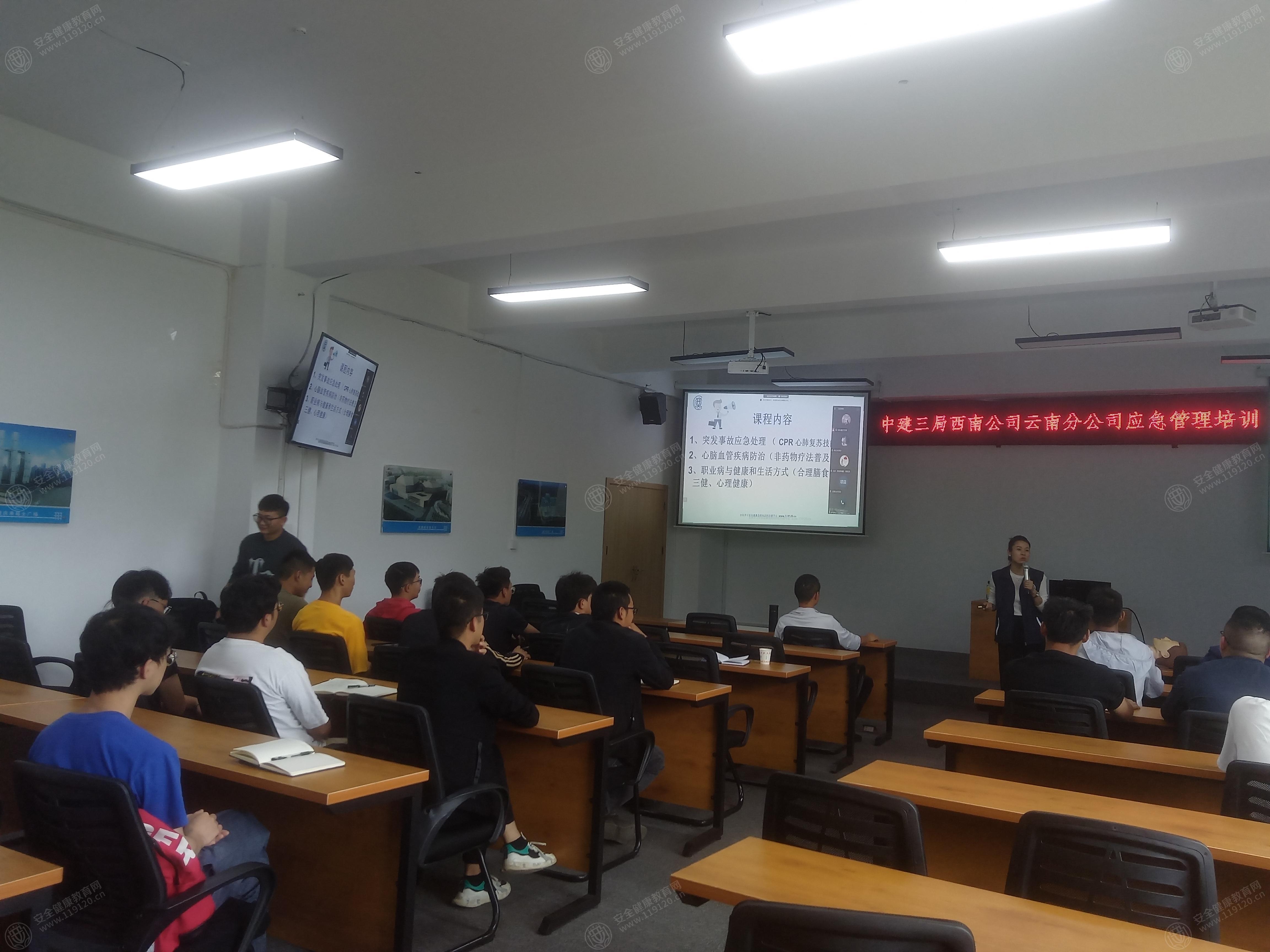 文中图片 文中图片