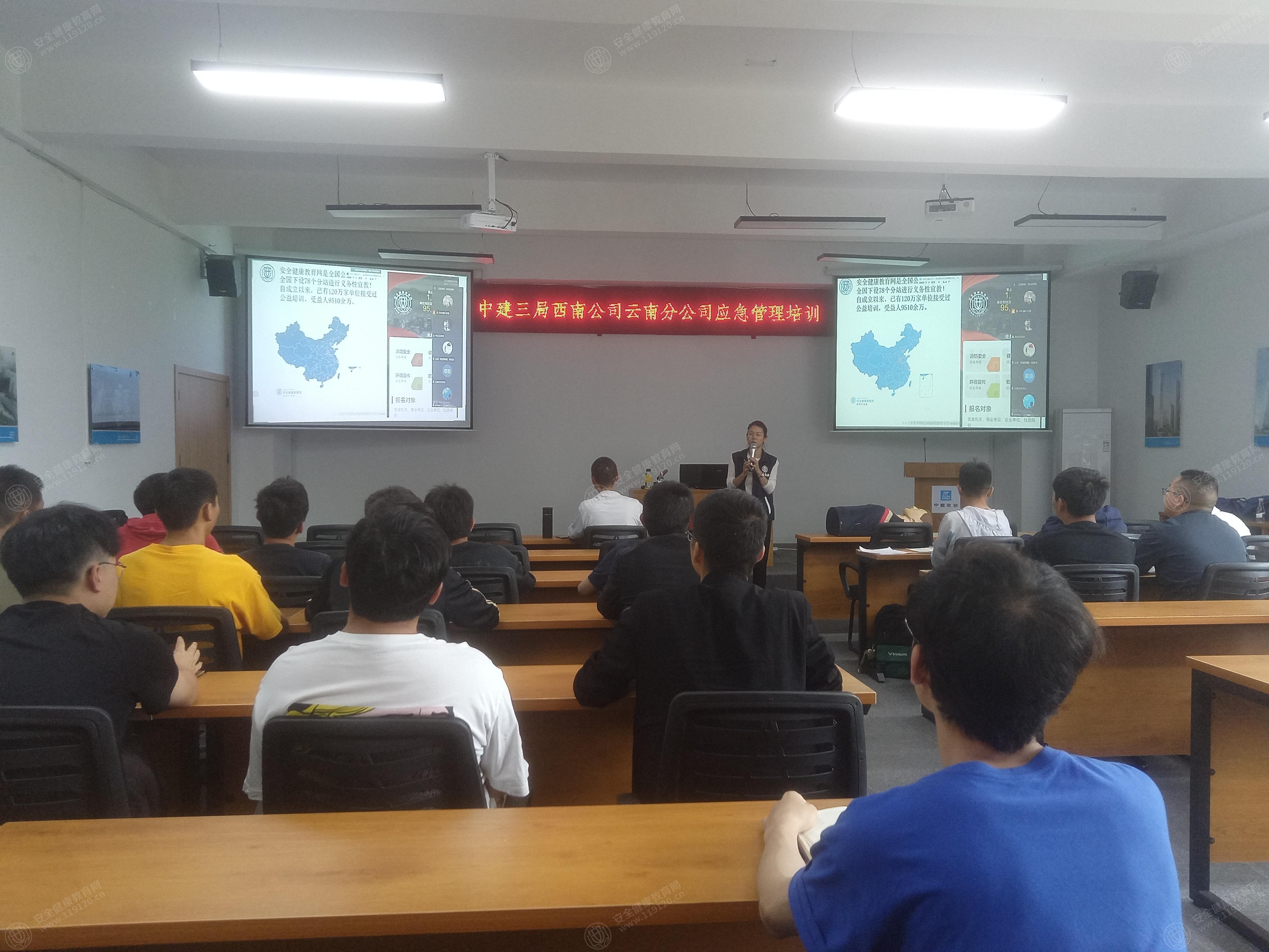 文中图片 文中图片