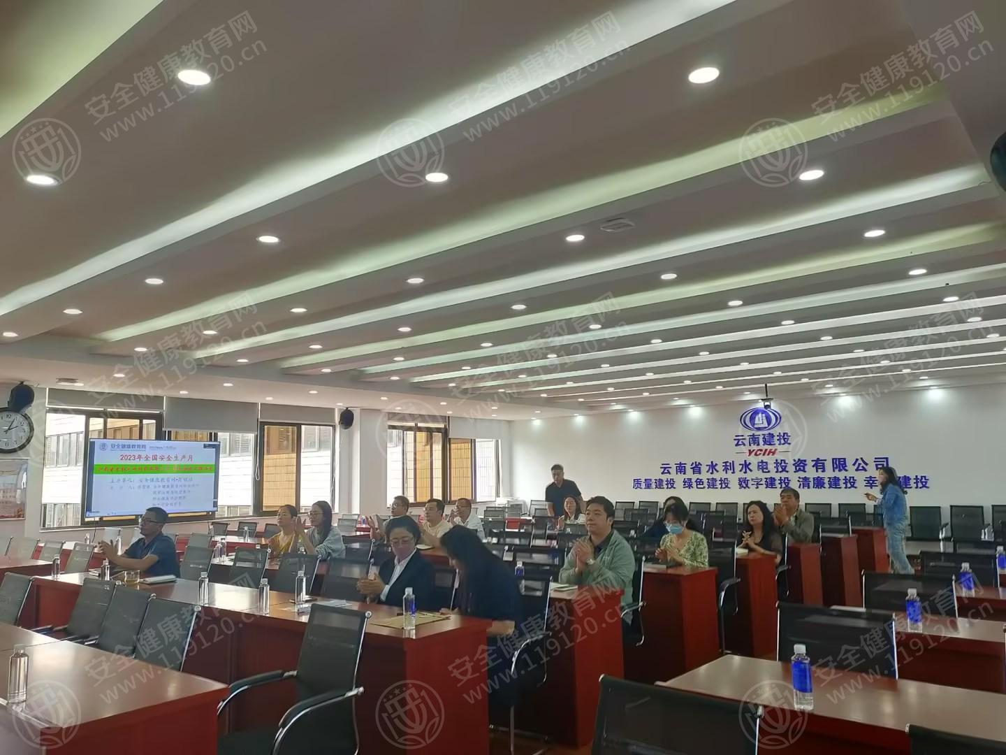 文中图片