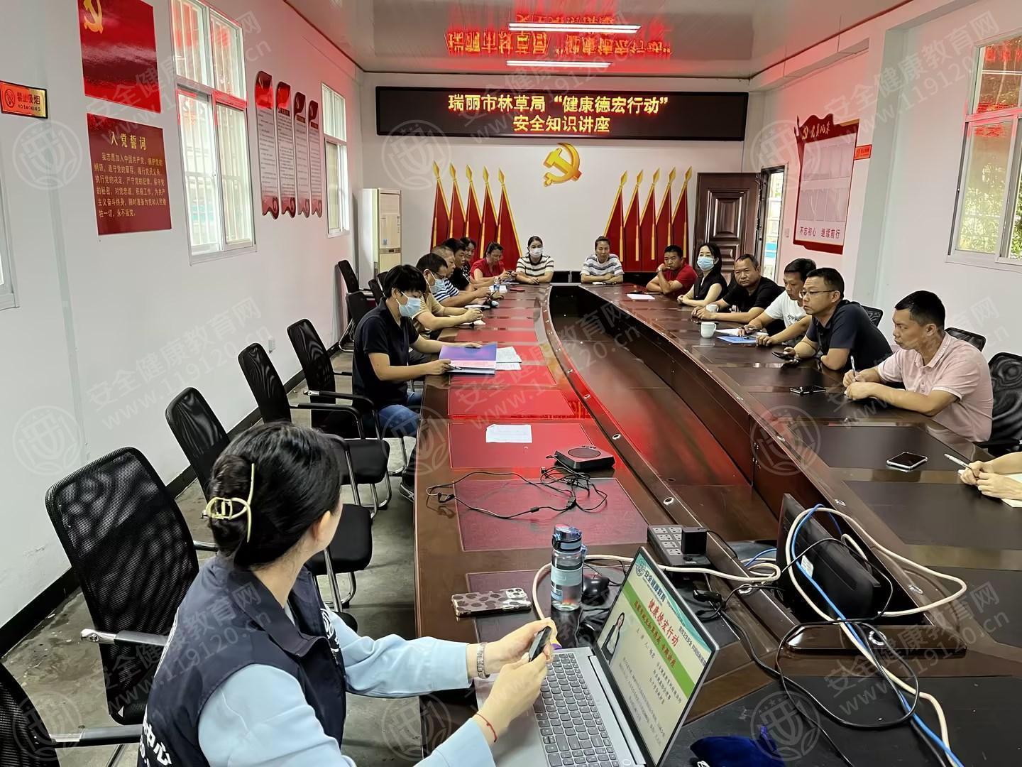 文中图片