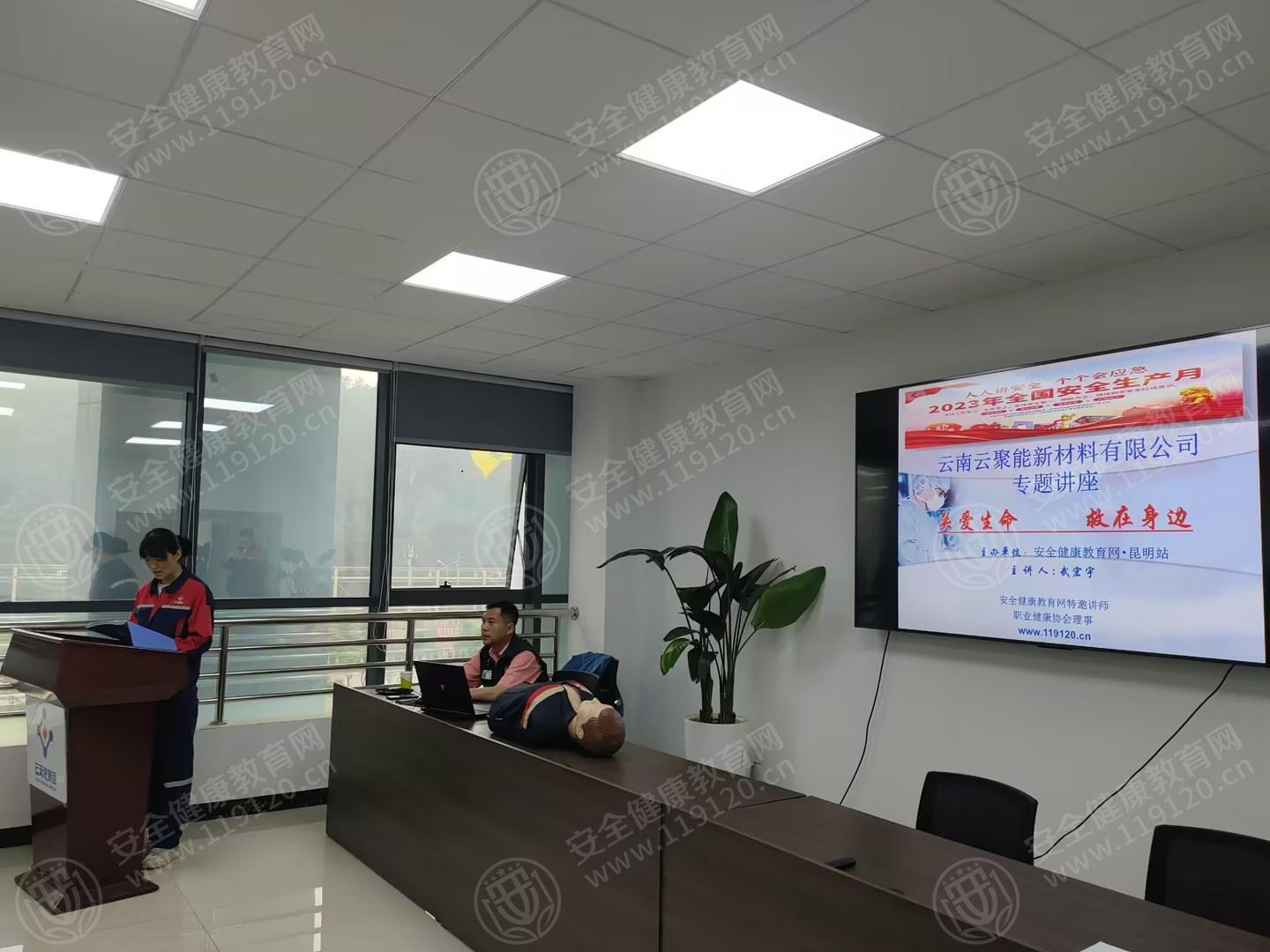 文中图片