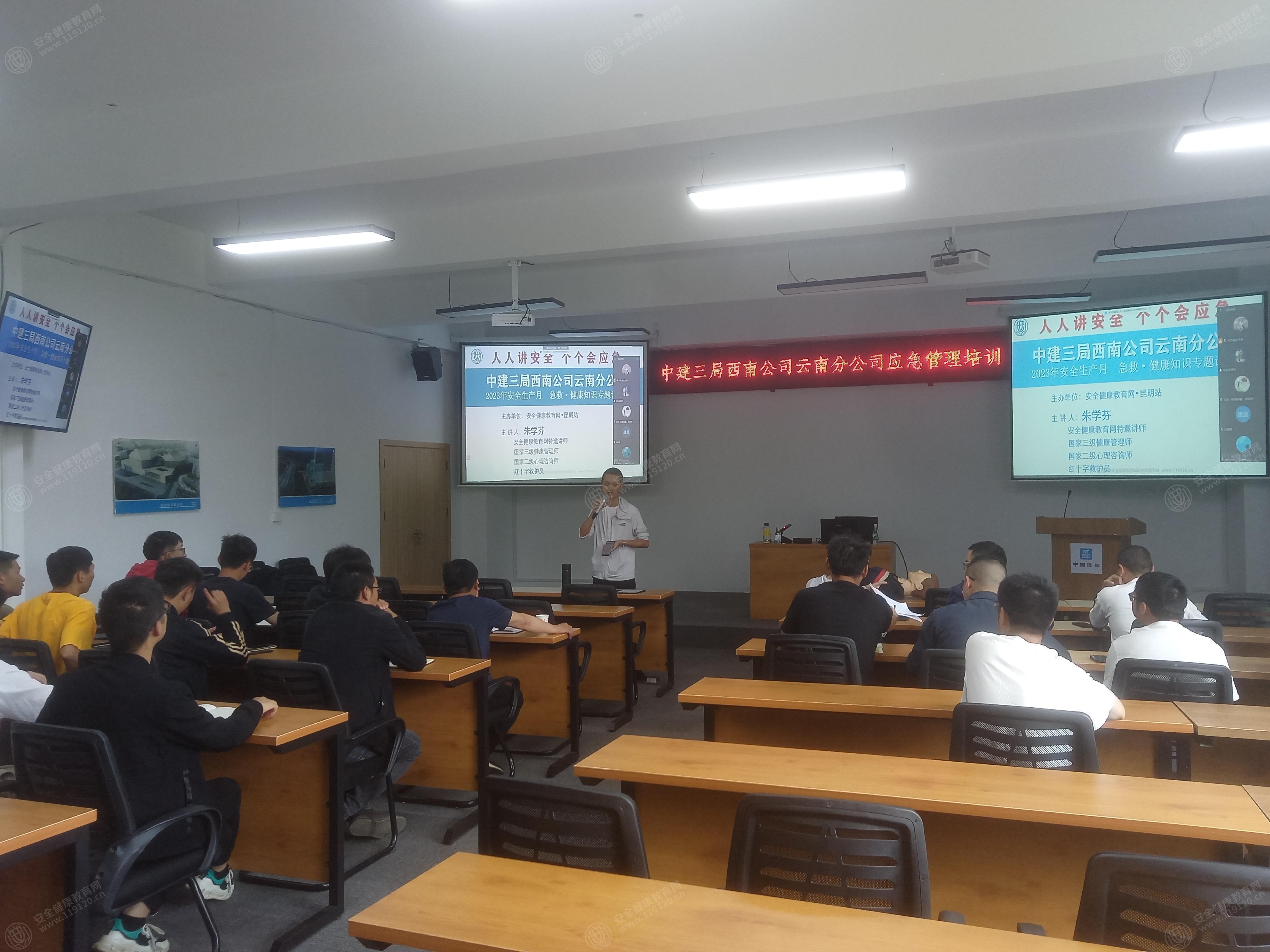 文中图片 文中图片