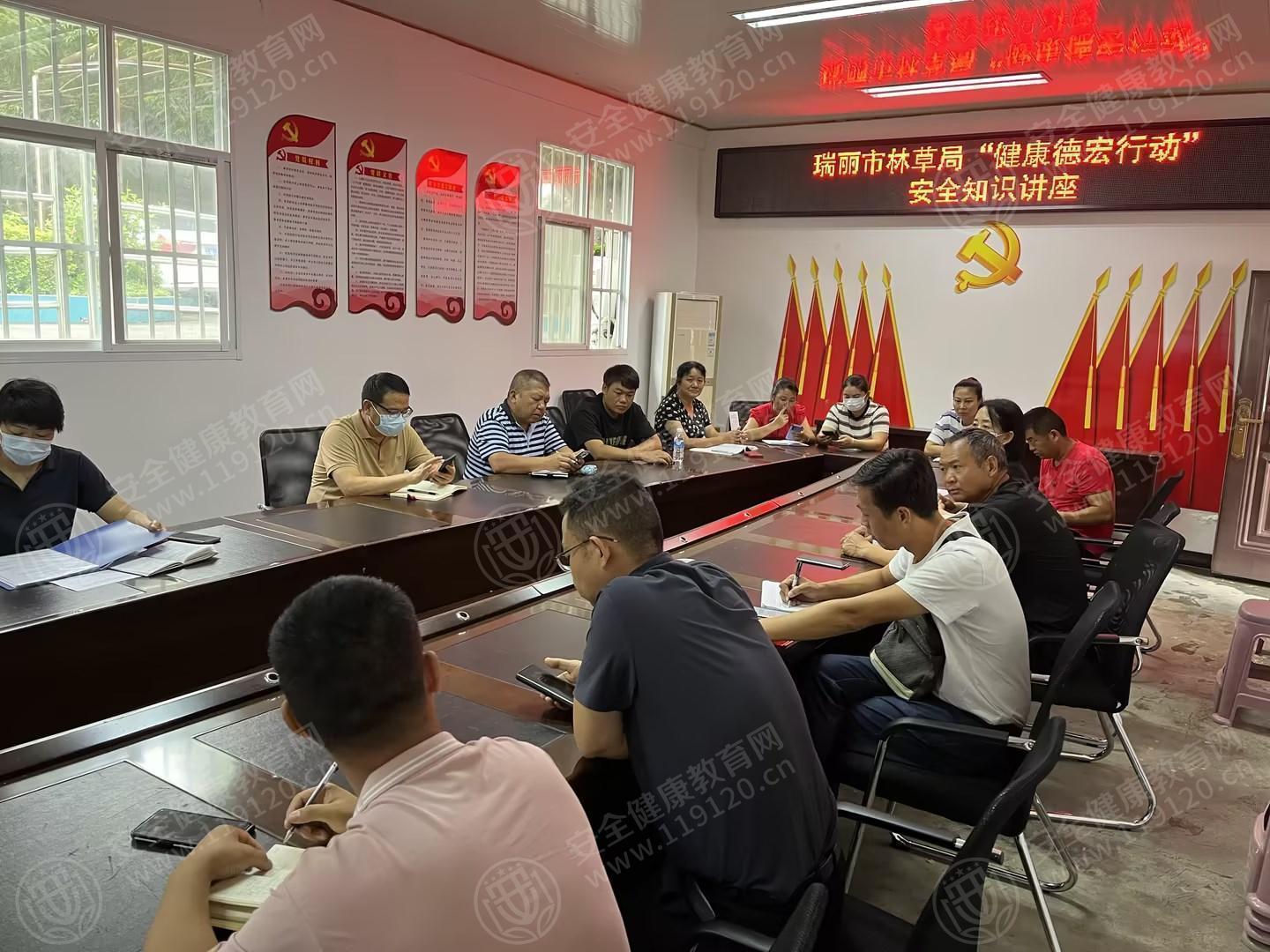 文中图片
