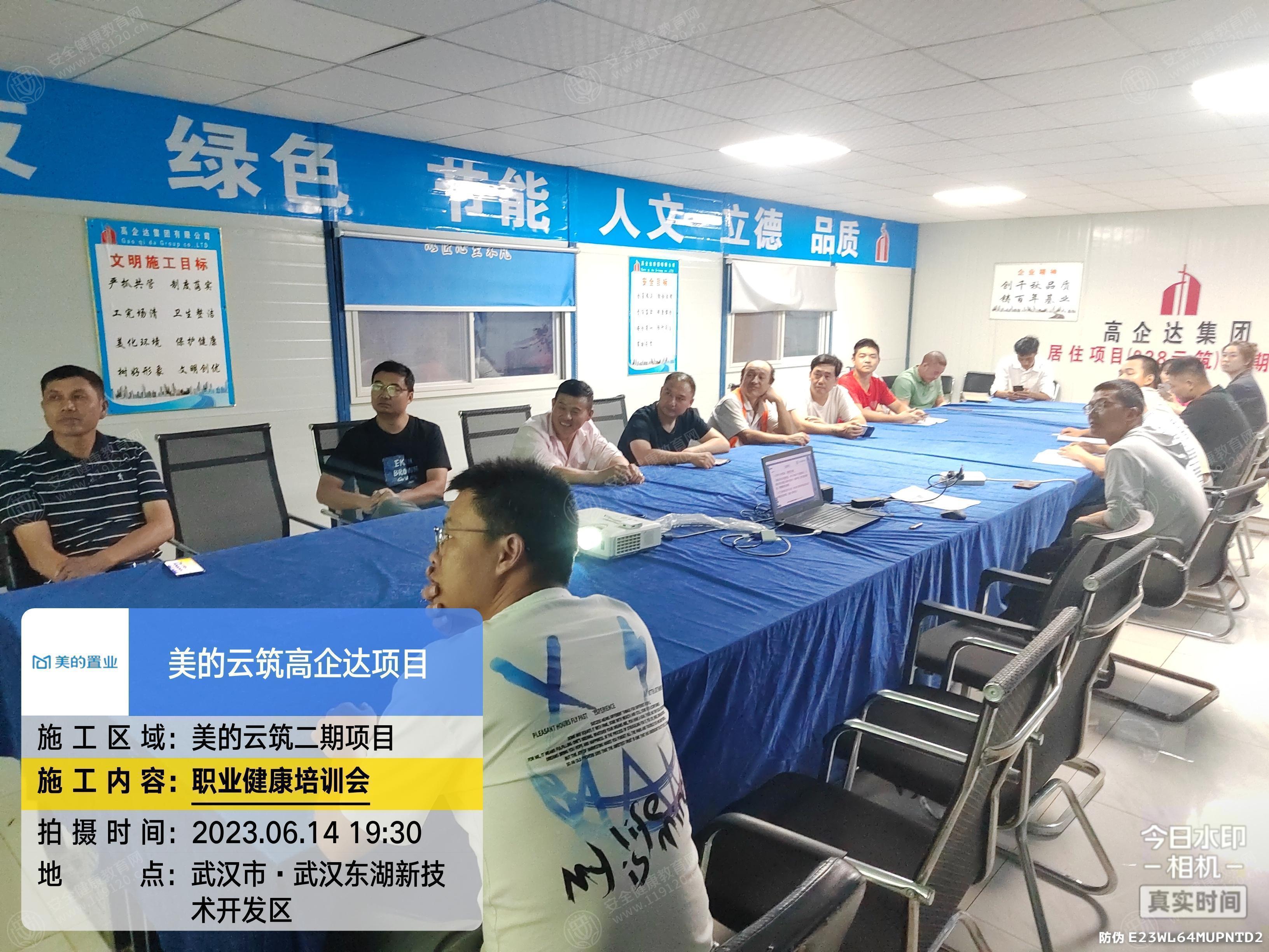文中图片