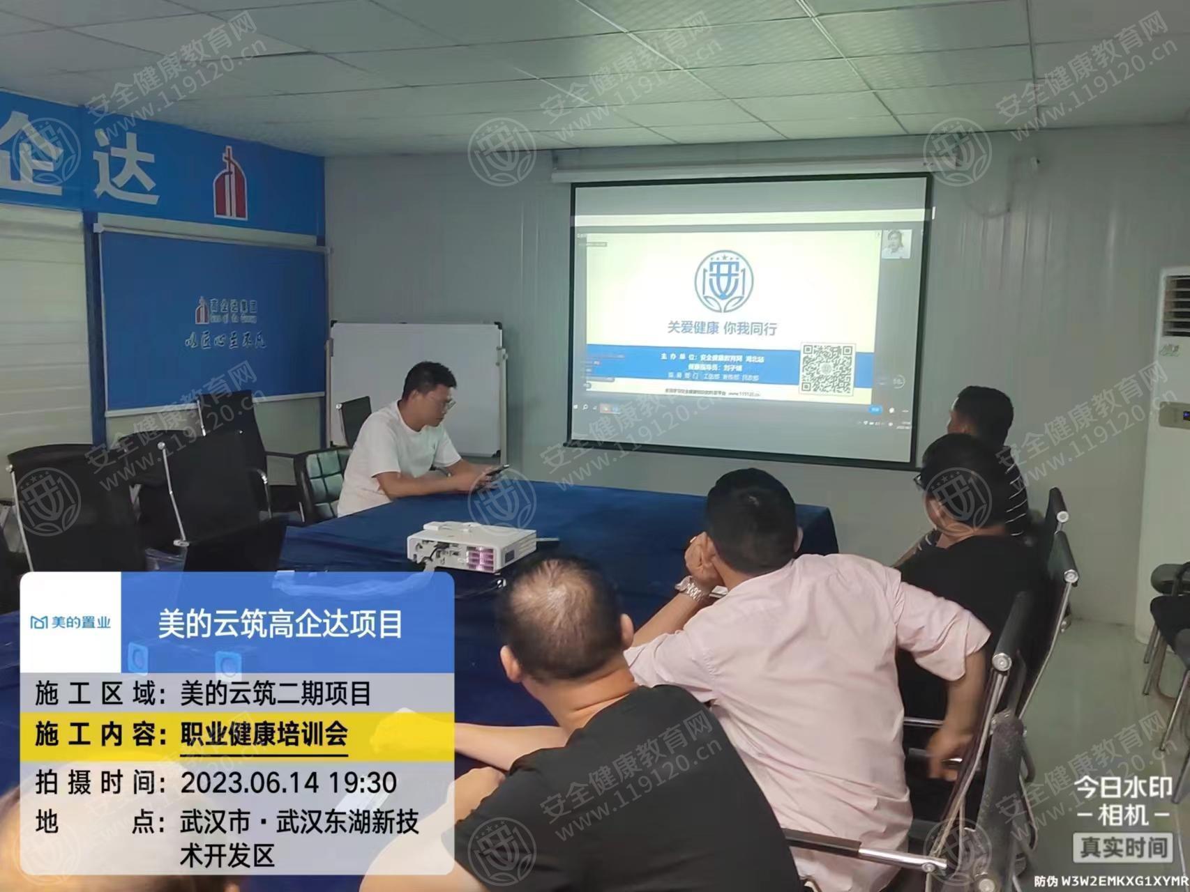 文中图片