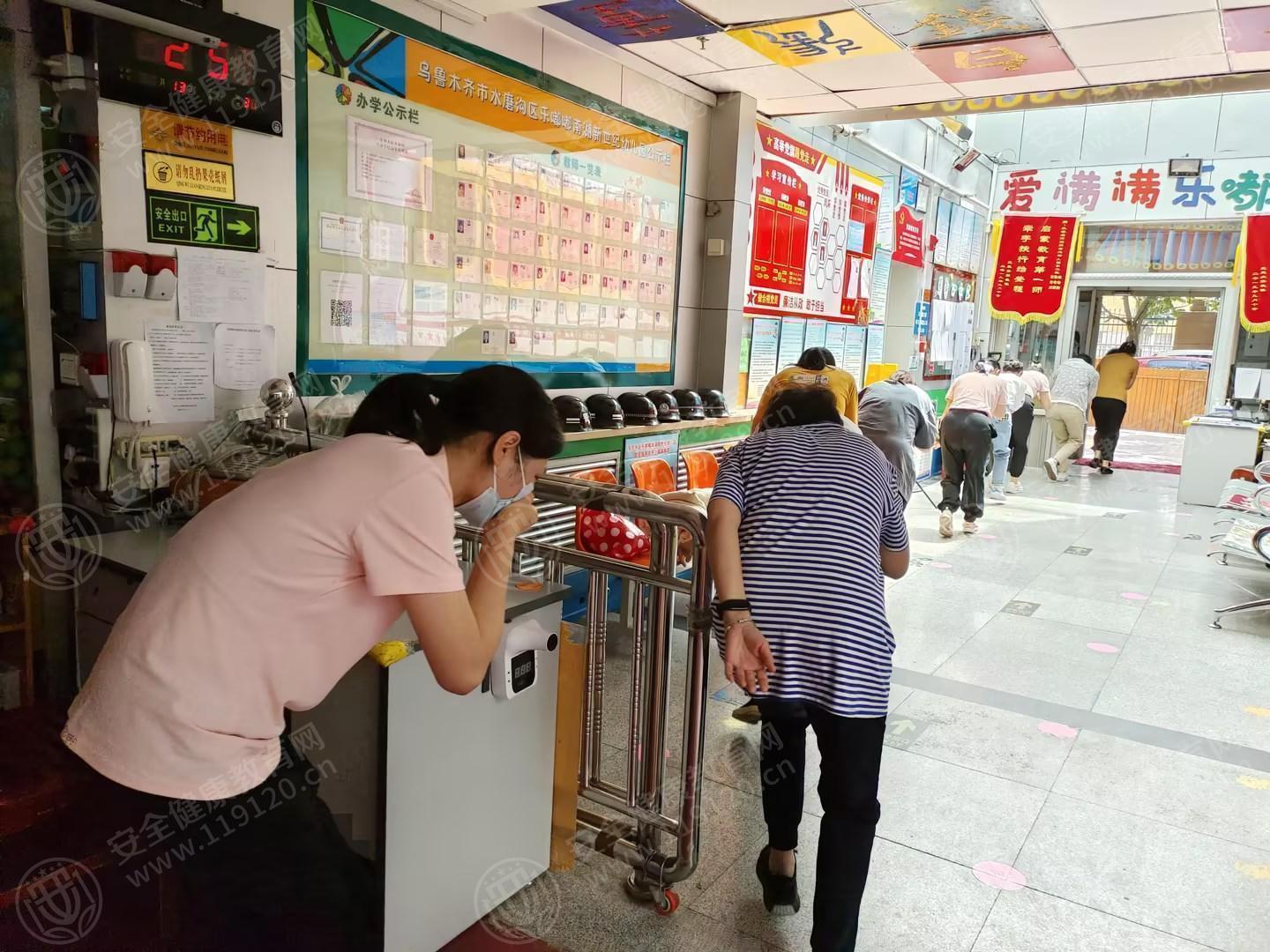 文中图片 文中图片