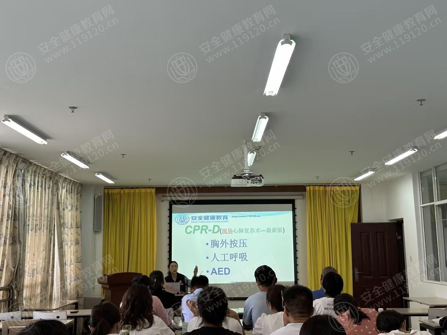 文中图片 文中图片