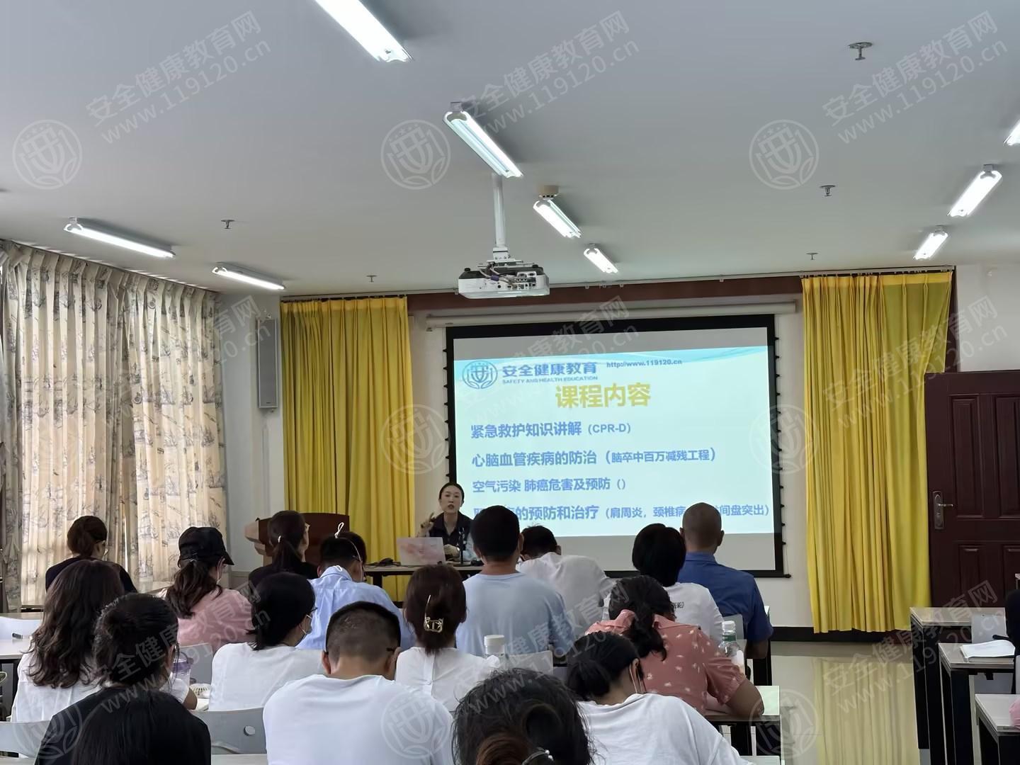 文中图片 文中图片