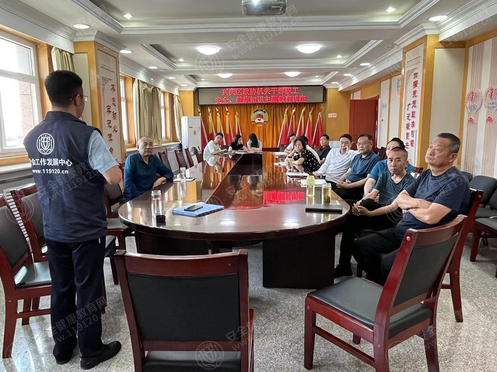 文中图片 文中图片