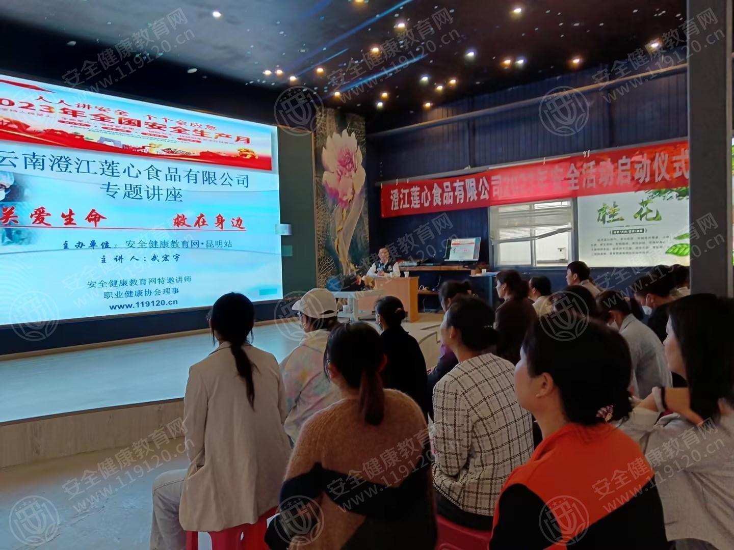 文中图片