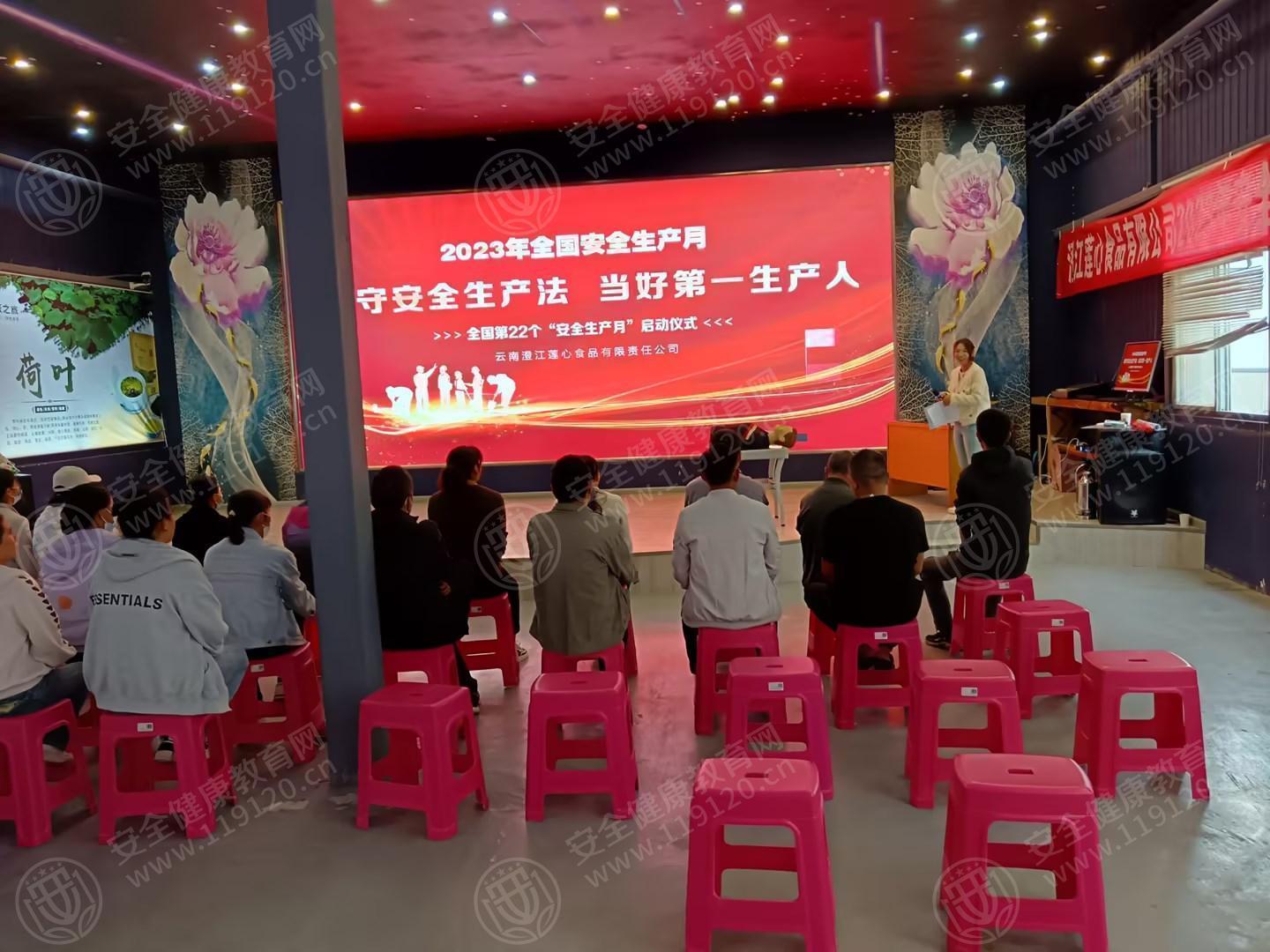 文中图片