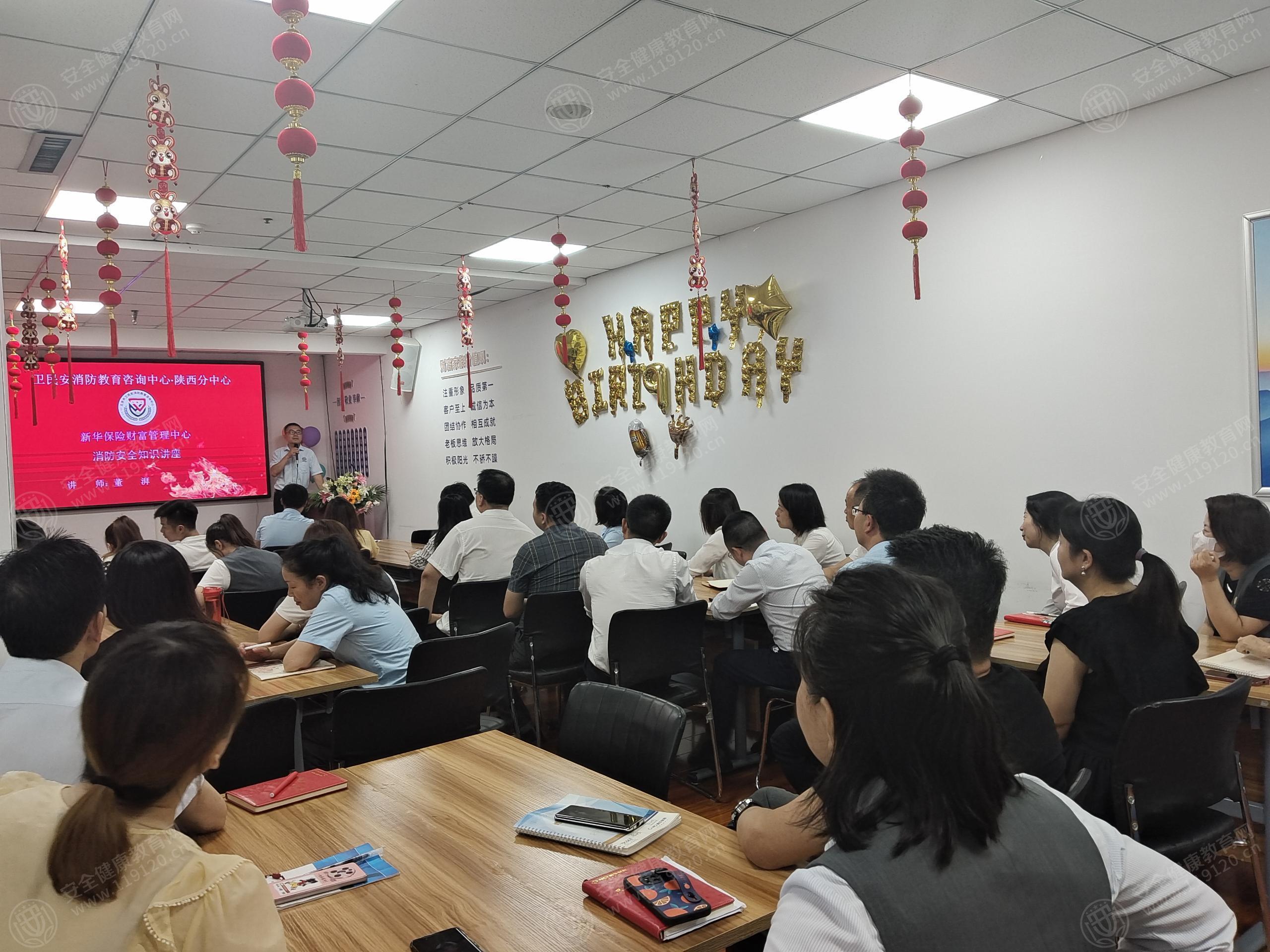 文中图片
