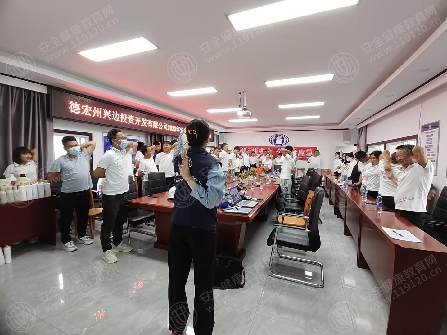 文中图片