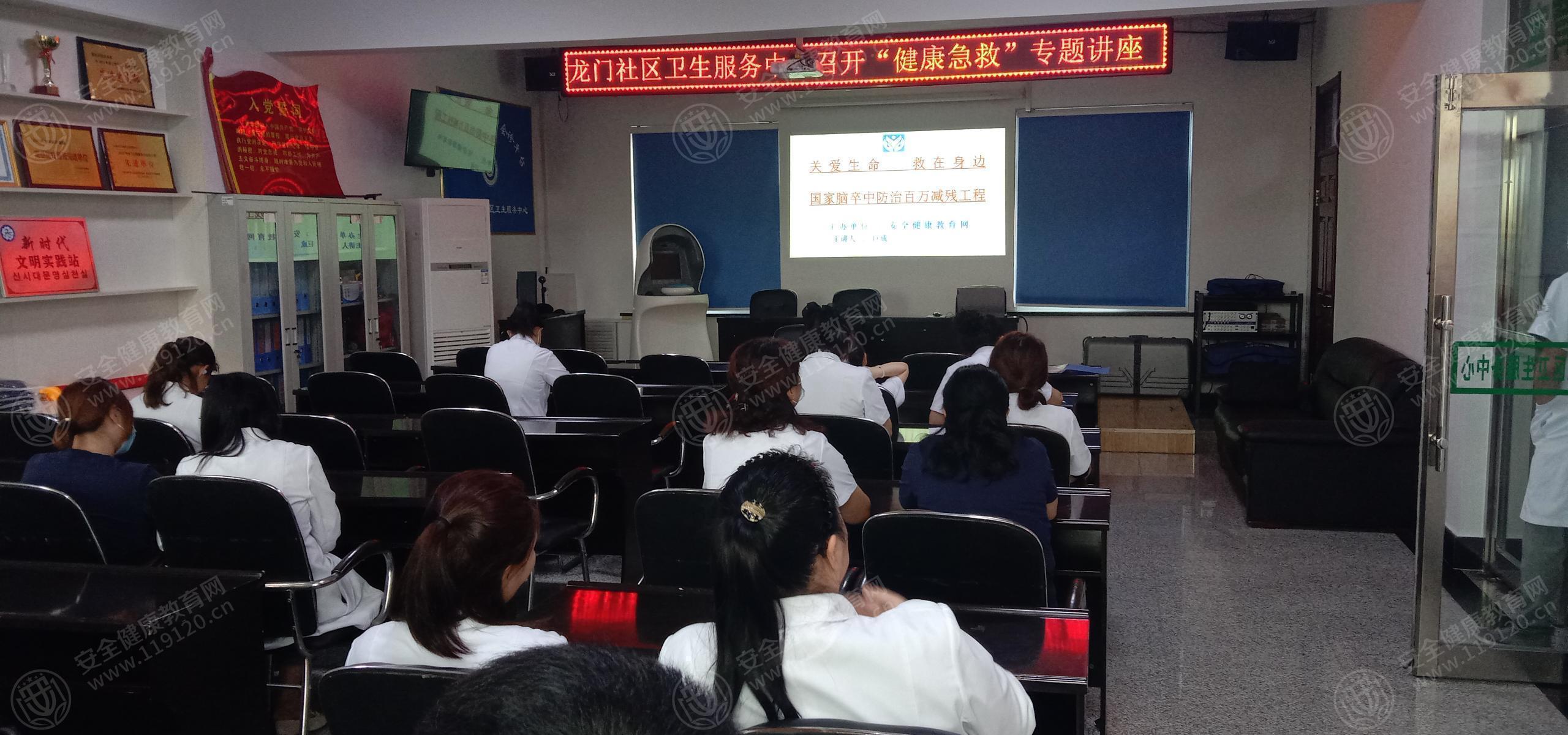 文中图片 文中图片