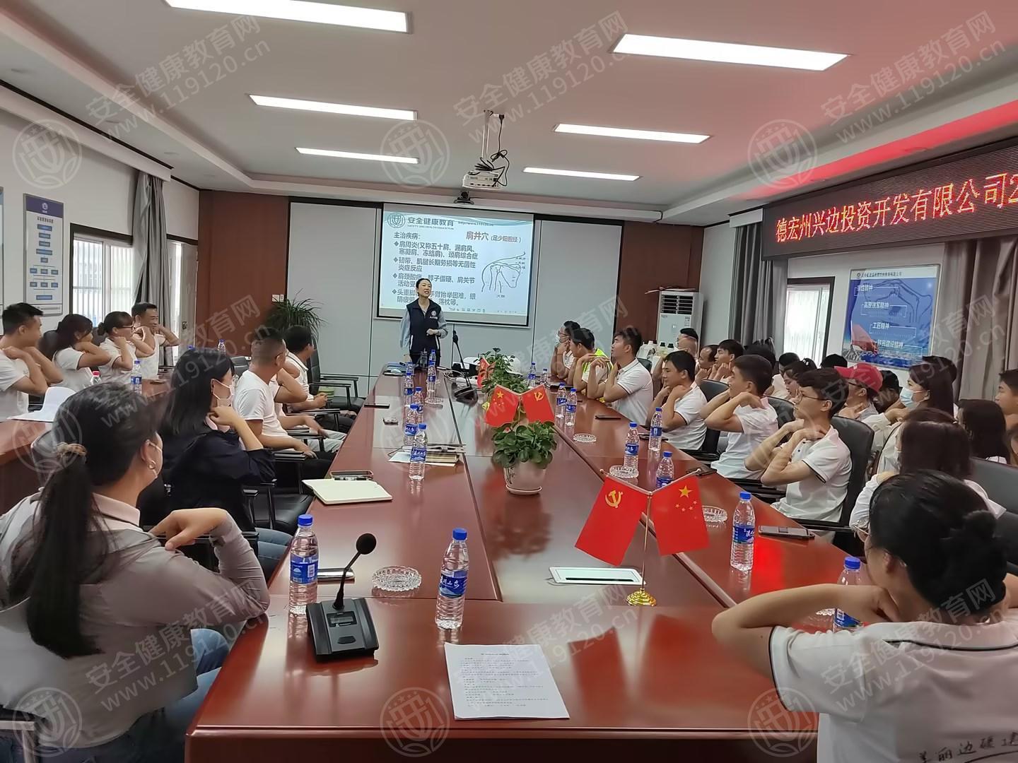 文中图片