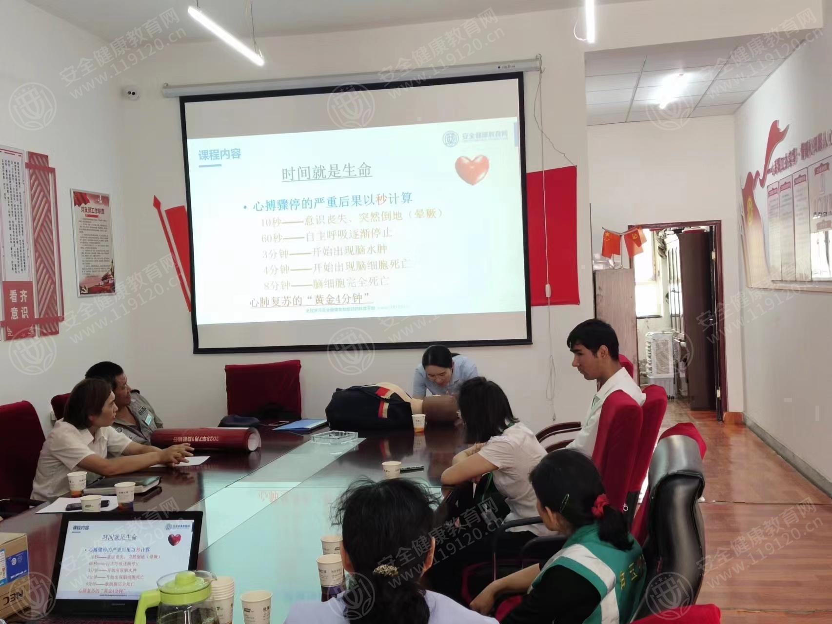 文中图片 文中图片