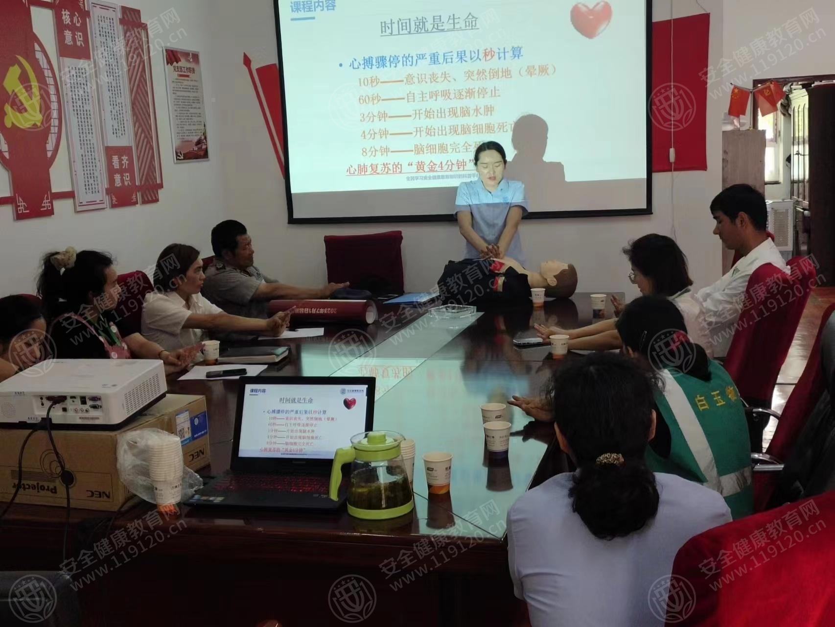 文中图片 文中图片