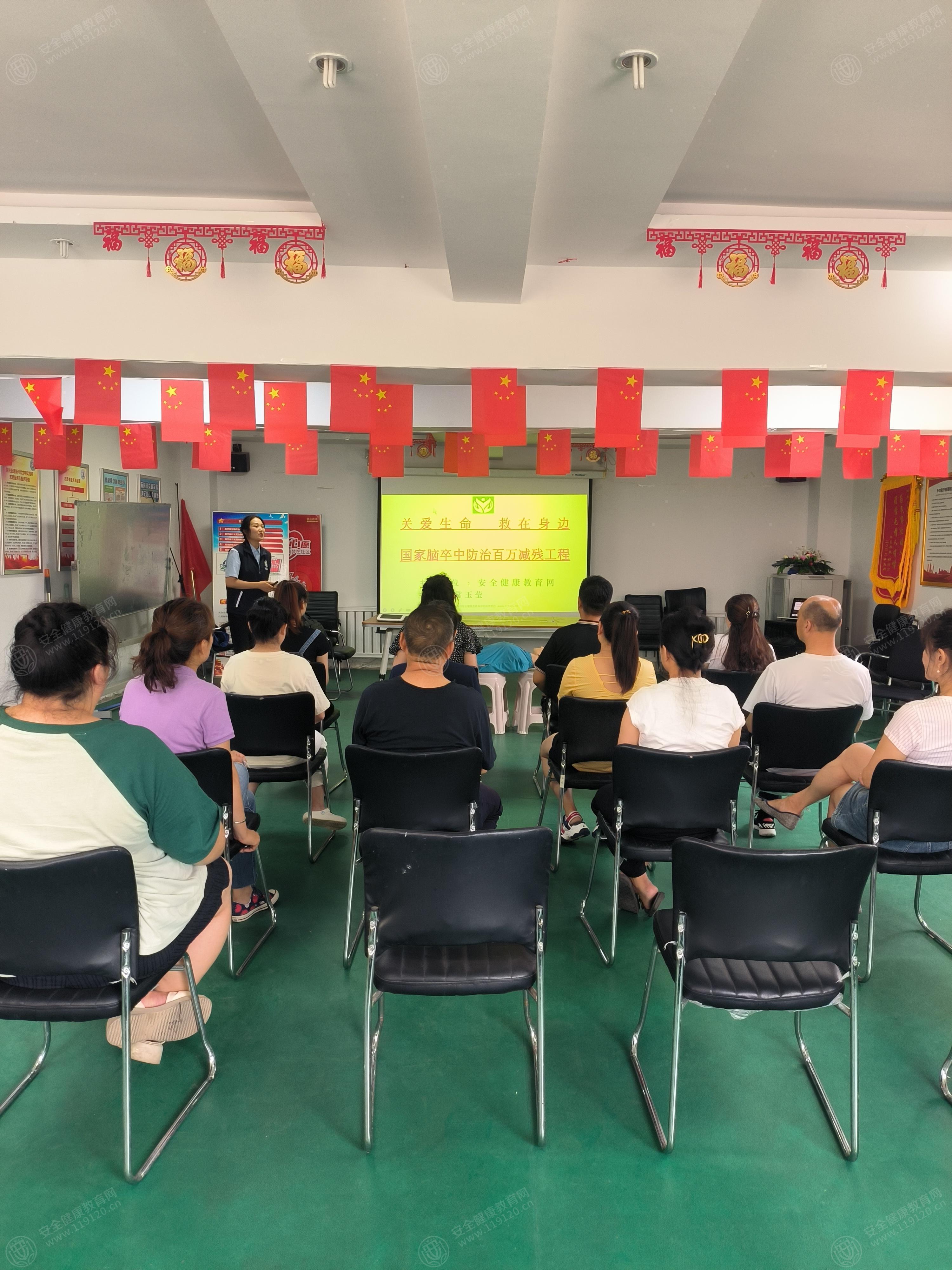 文中图片 文中图片