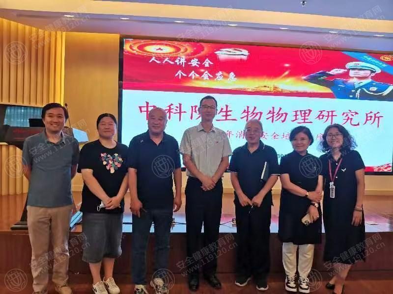 文中图片