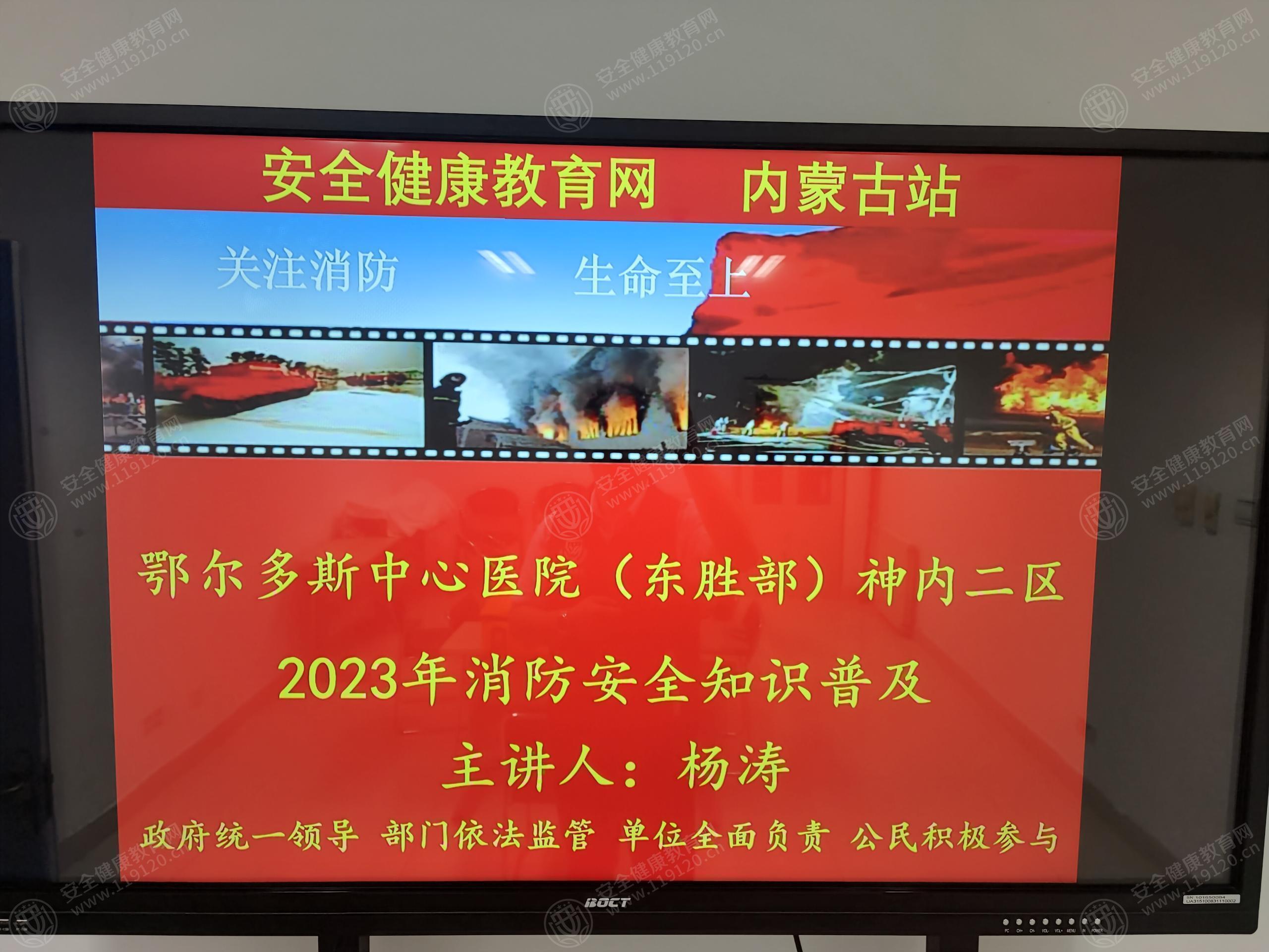 文中图片 文中图片