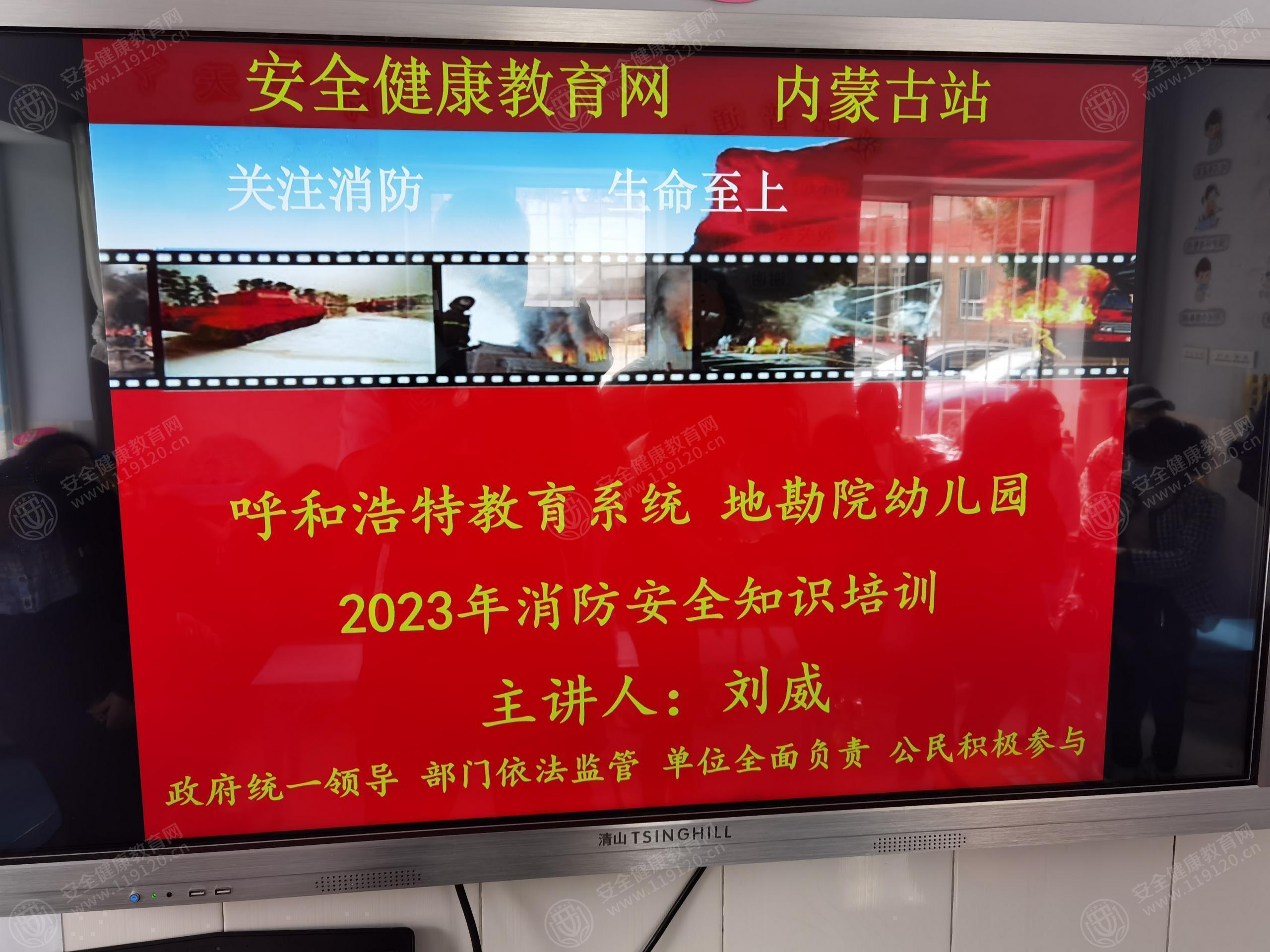 文中图片 文中图片