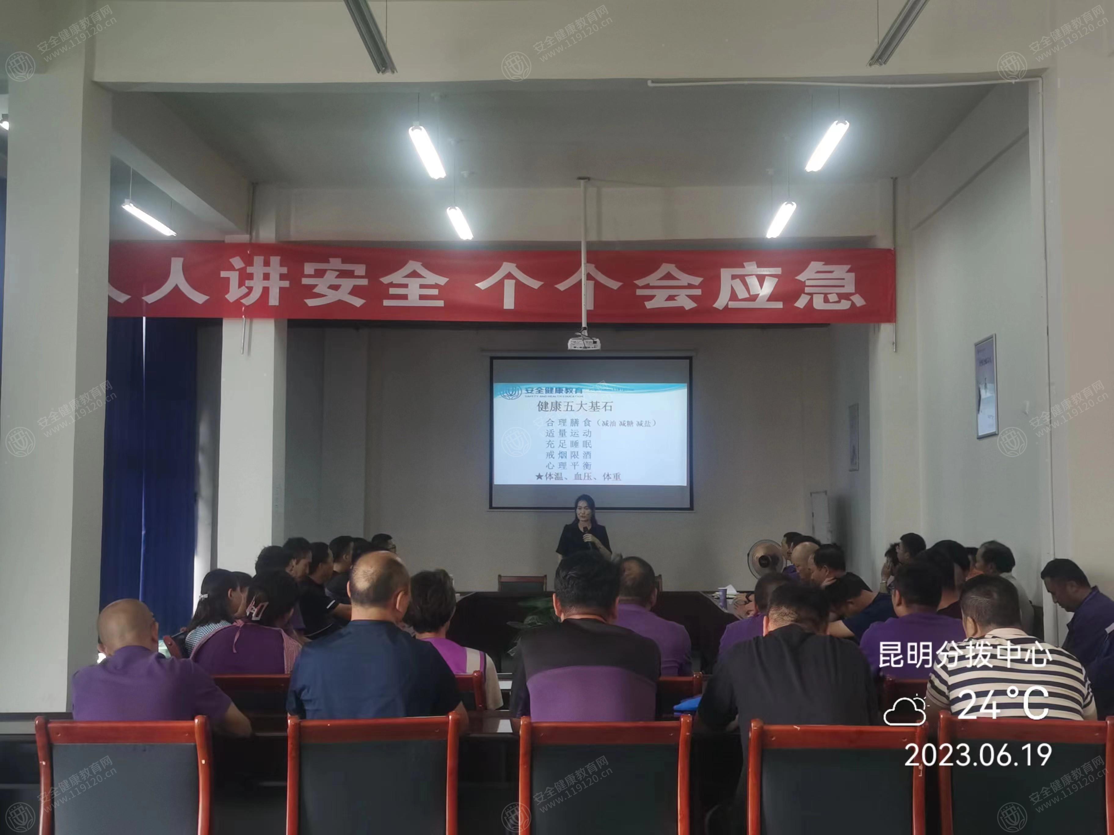 文中图片