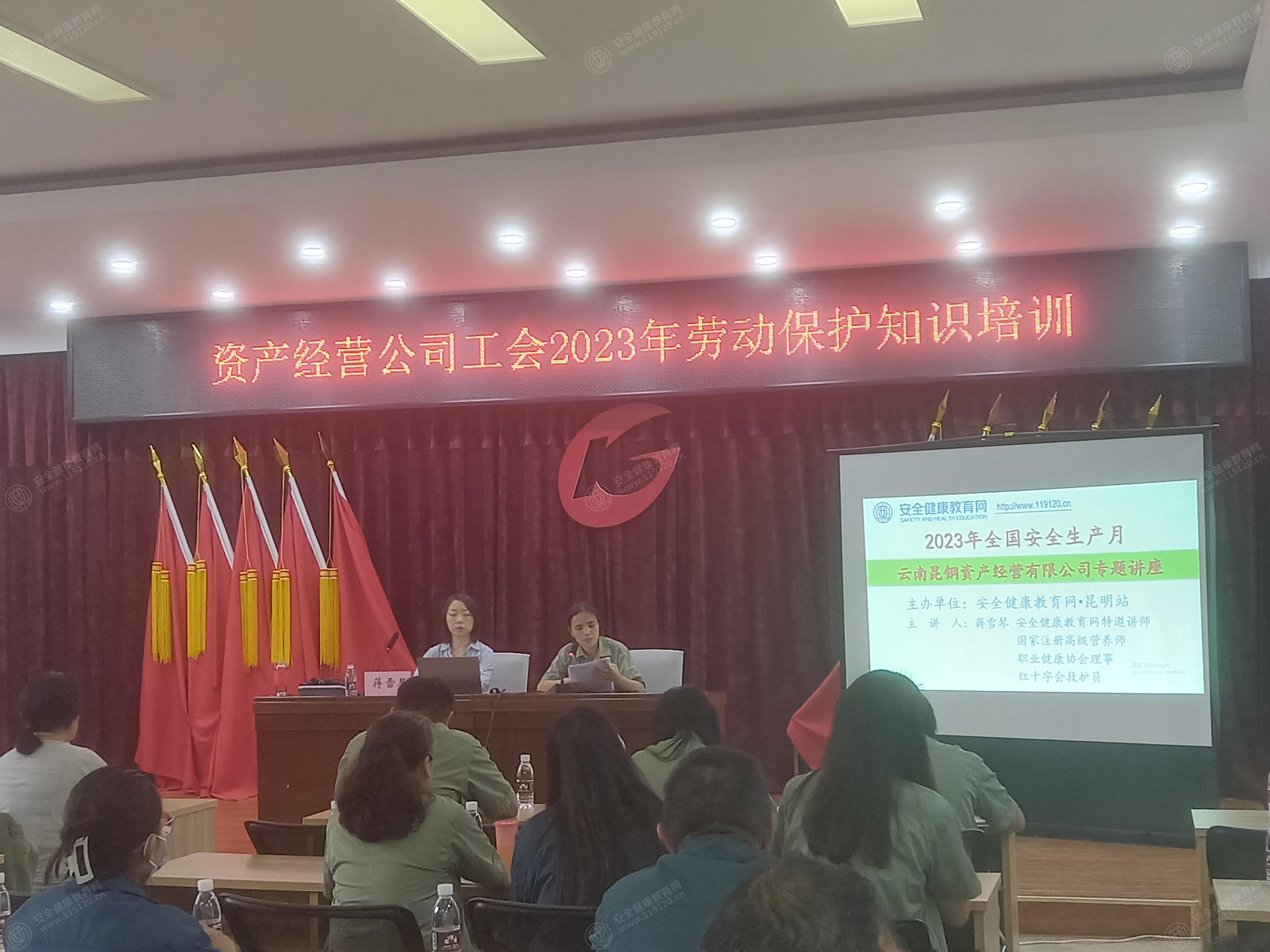 文中图片